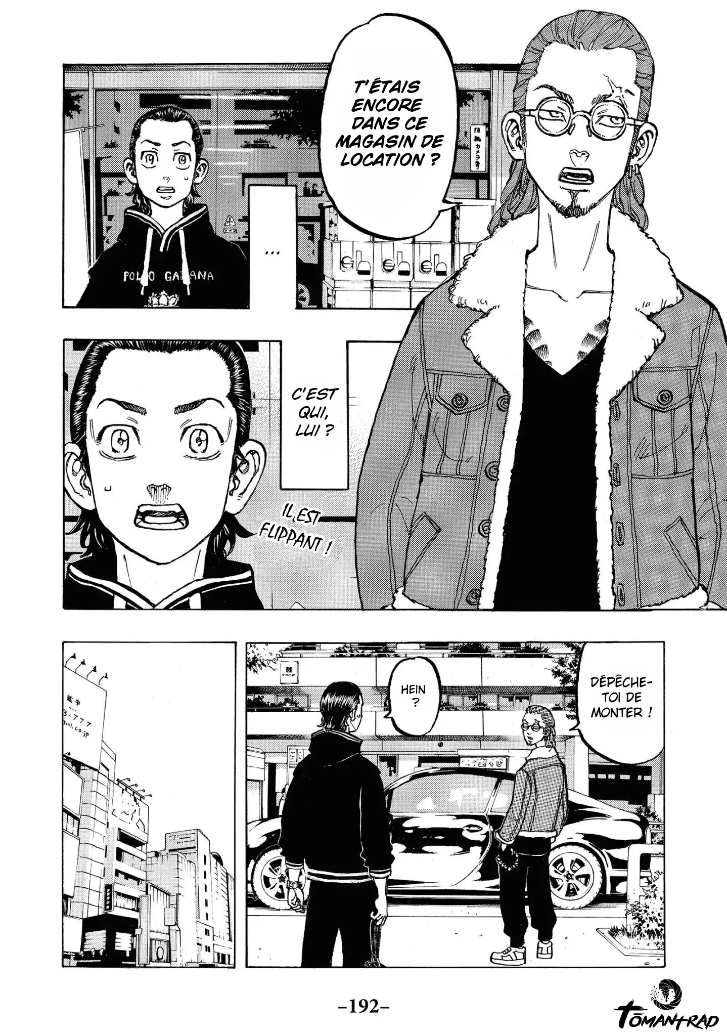 Tokyo Revengers - 70 - 6551770e43c08.webp