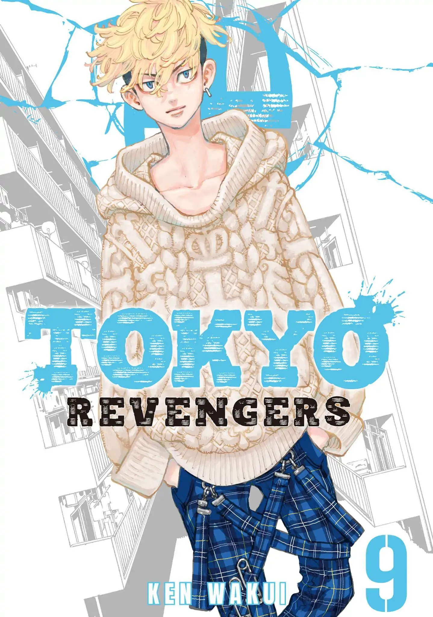 Tokyo Revengers - 71 - 6551771413005.webp