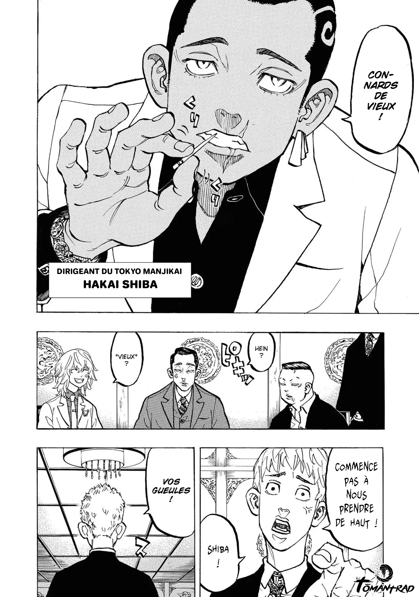 Tokyo Revengers - 71 - 6551771819946.webp