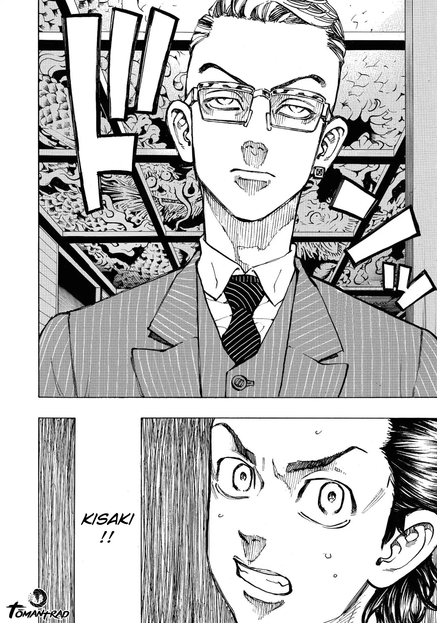 Tokyo Revengers - 71 - 6551771e0c2ca.webp