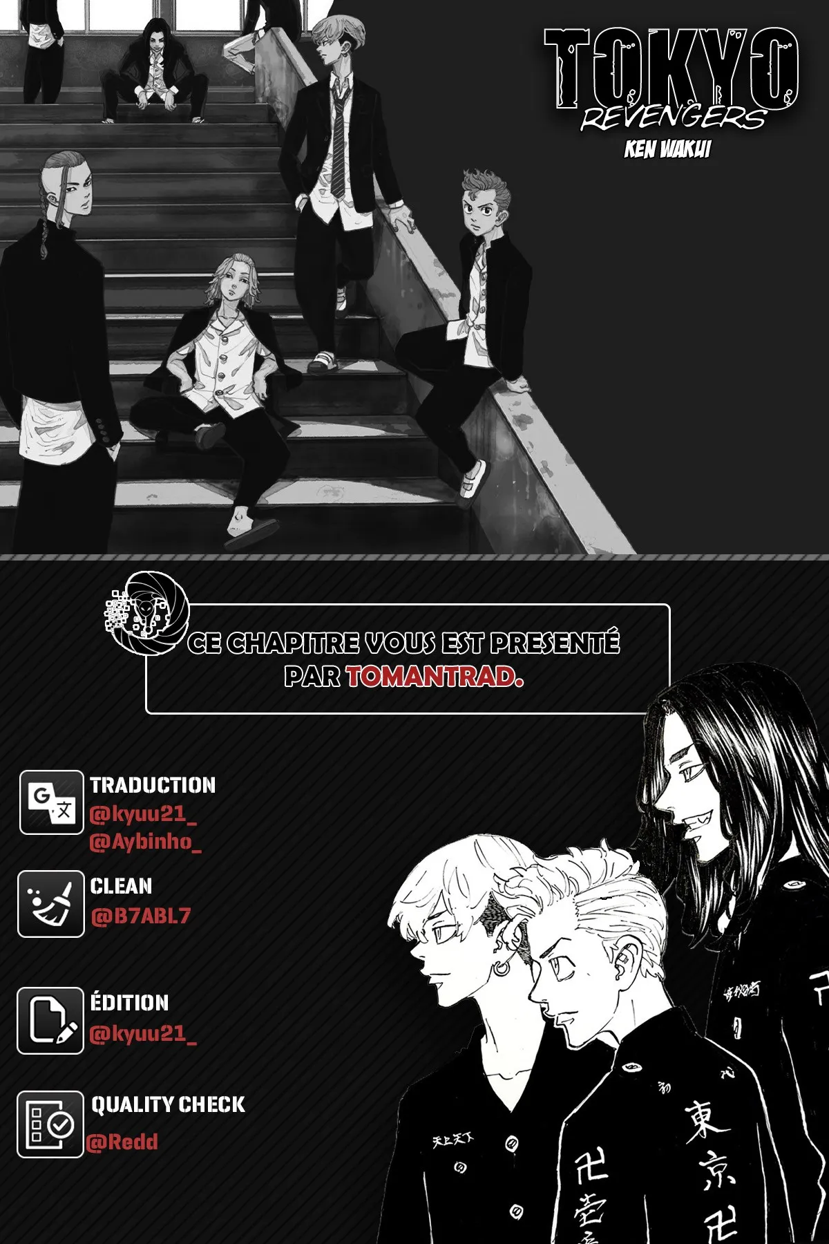 Tokyo Revengers - 71 - 6551771e5a1c1.webp