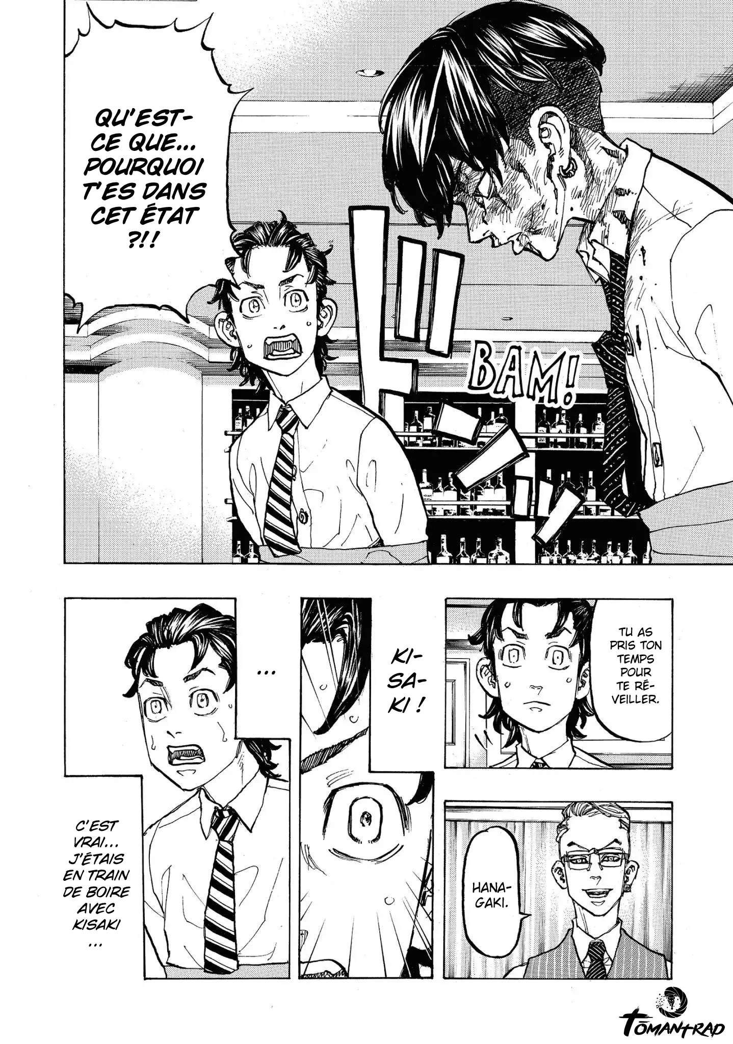 Tokyo Revengers - 73 - 6551772af3ba9.webp