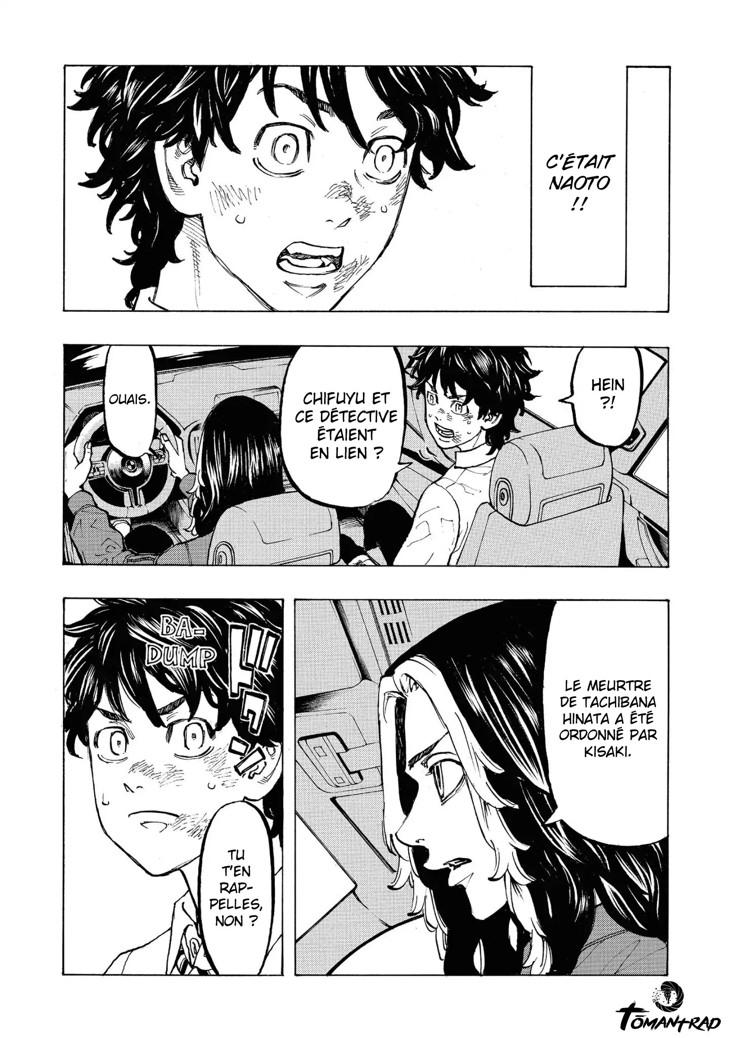 Tokyo Revengers - 75 - 6551774553165.webp