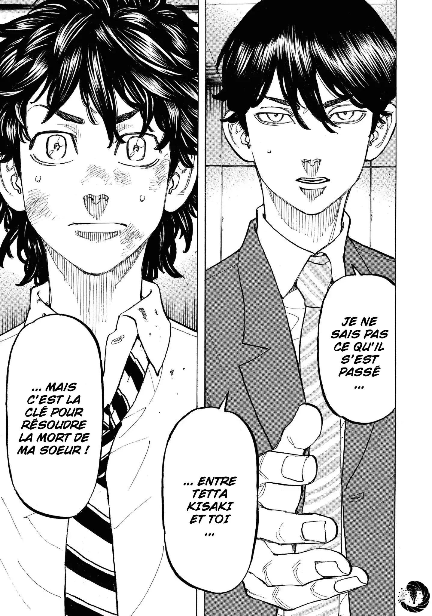 Tokyo Revengers - 77 - 65517757b0f8a.webp