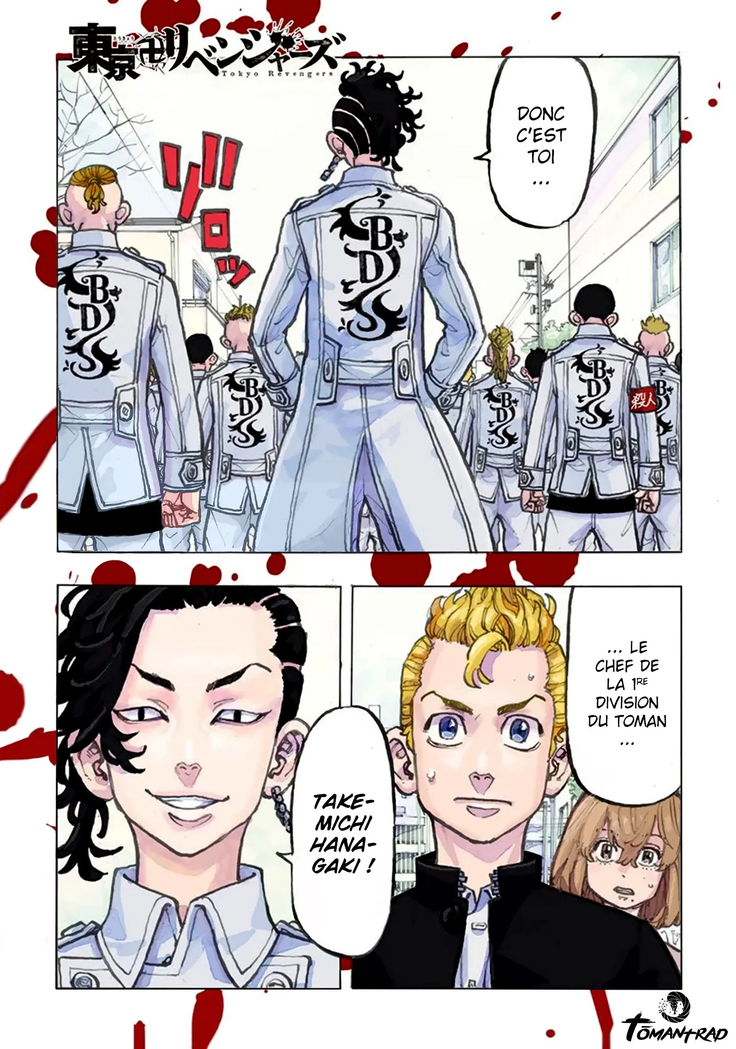 Tokyo Revengers - 79 - 65517767debee.webp