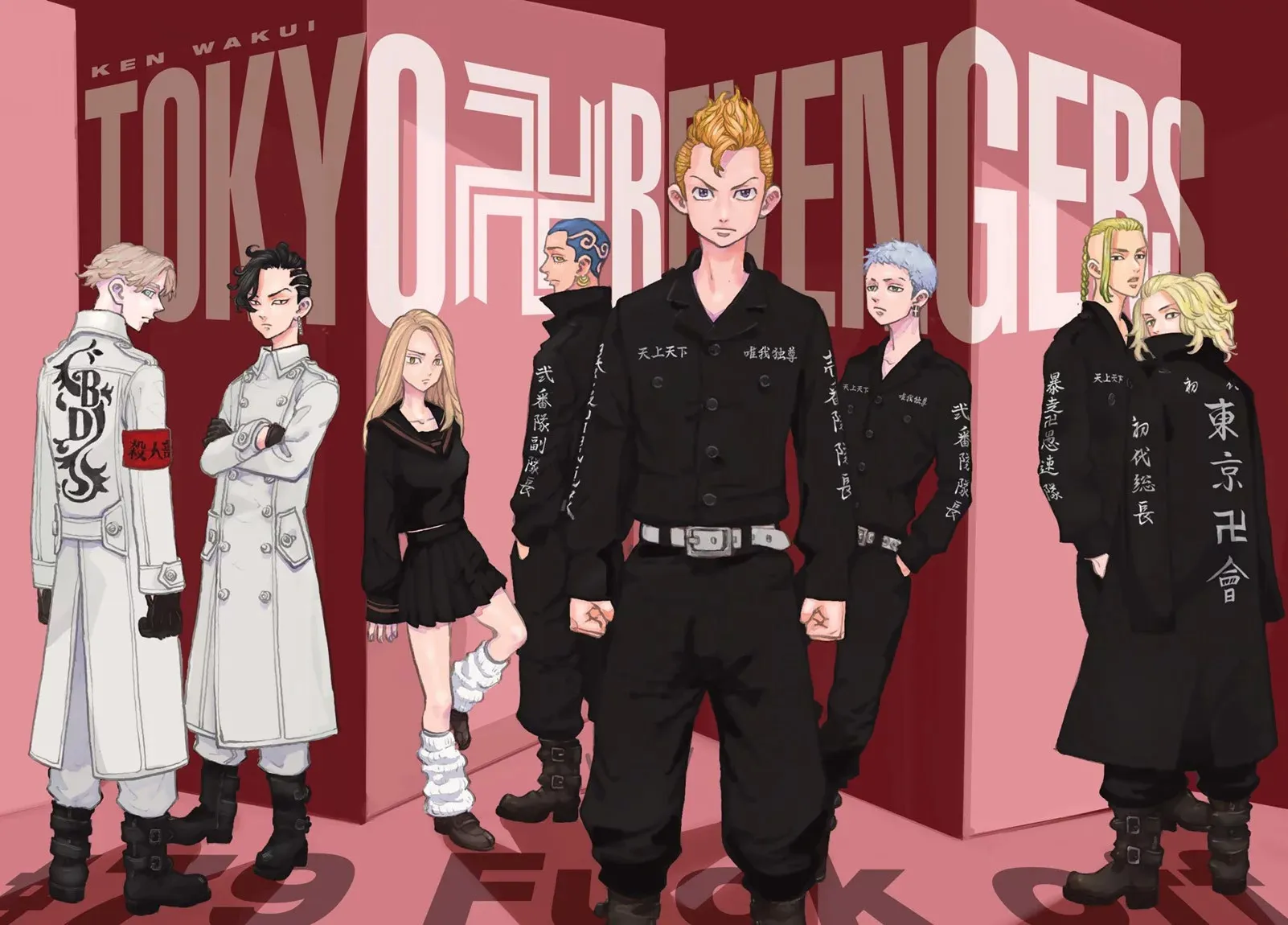 Tokyo Revengers - 79 - 65517768300ac.webp