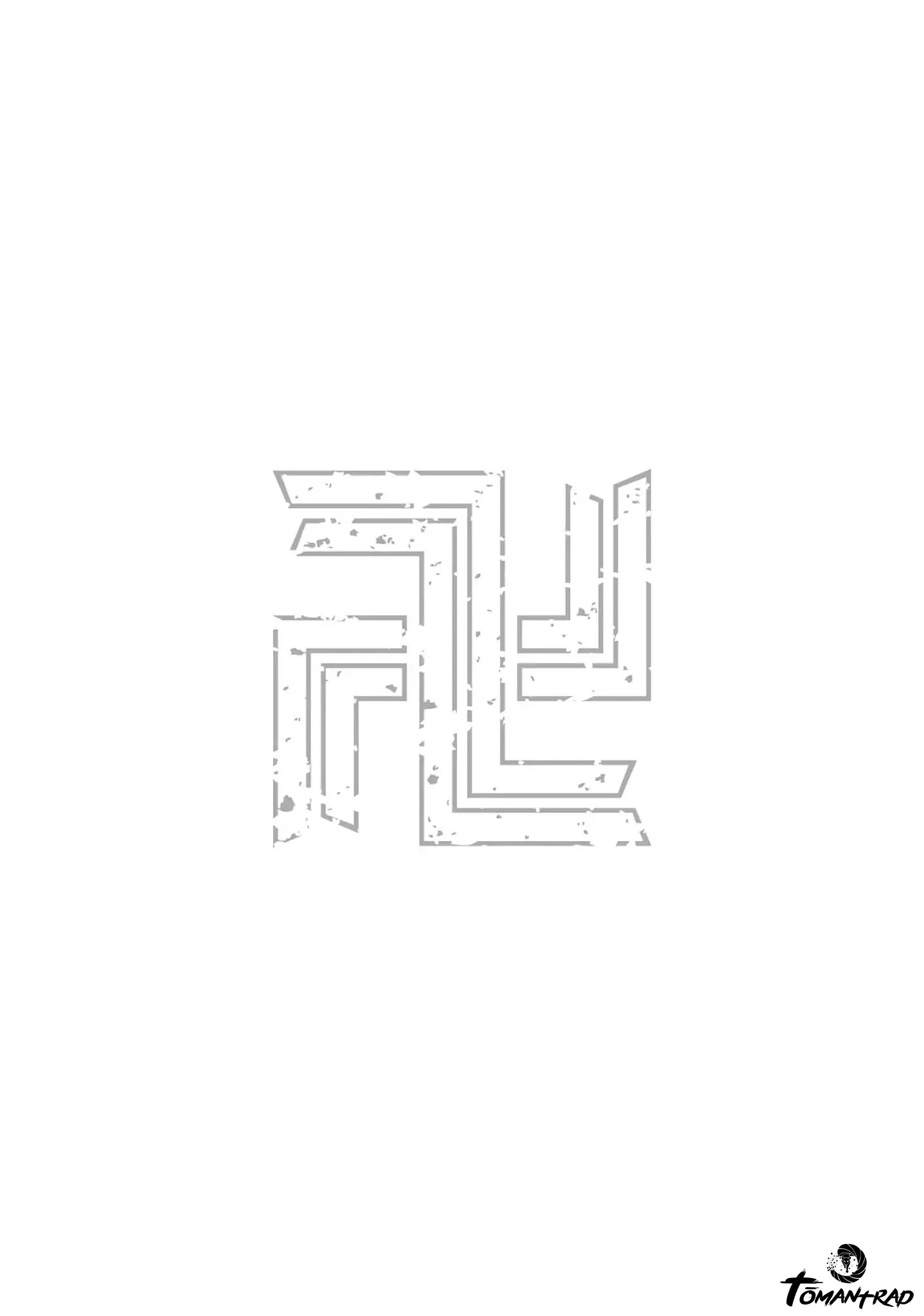Tokyo Revengers - 79 - 655177688884f.webp