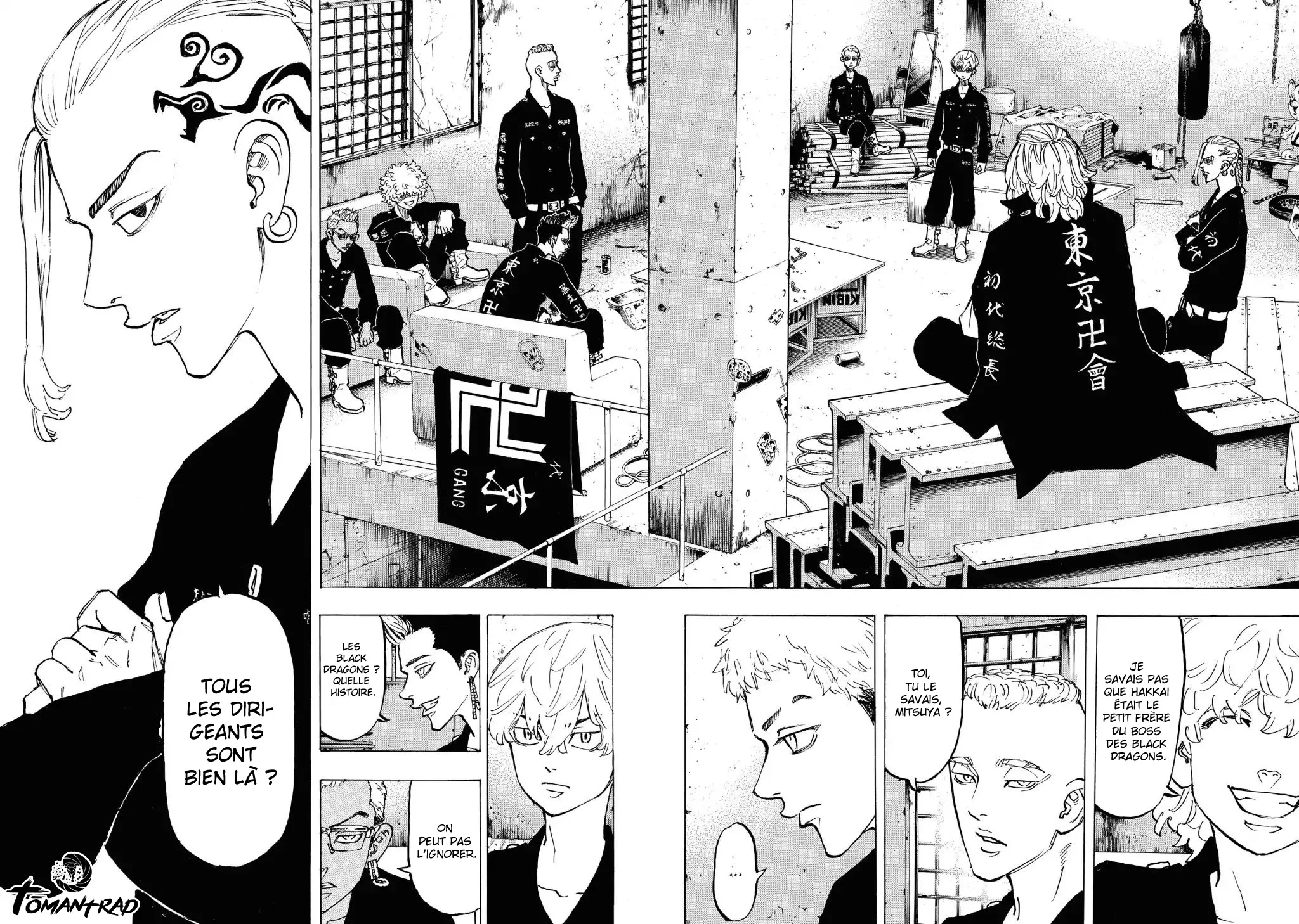 Tokyo Revengers - 82 - 655177a34f1b3.webp