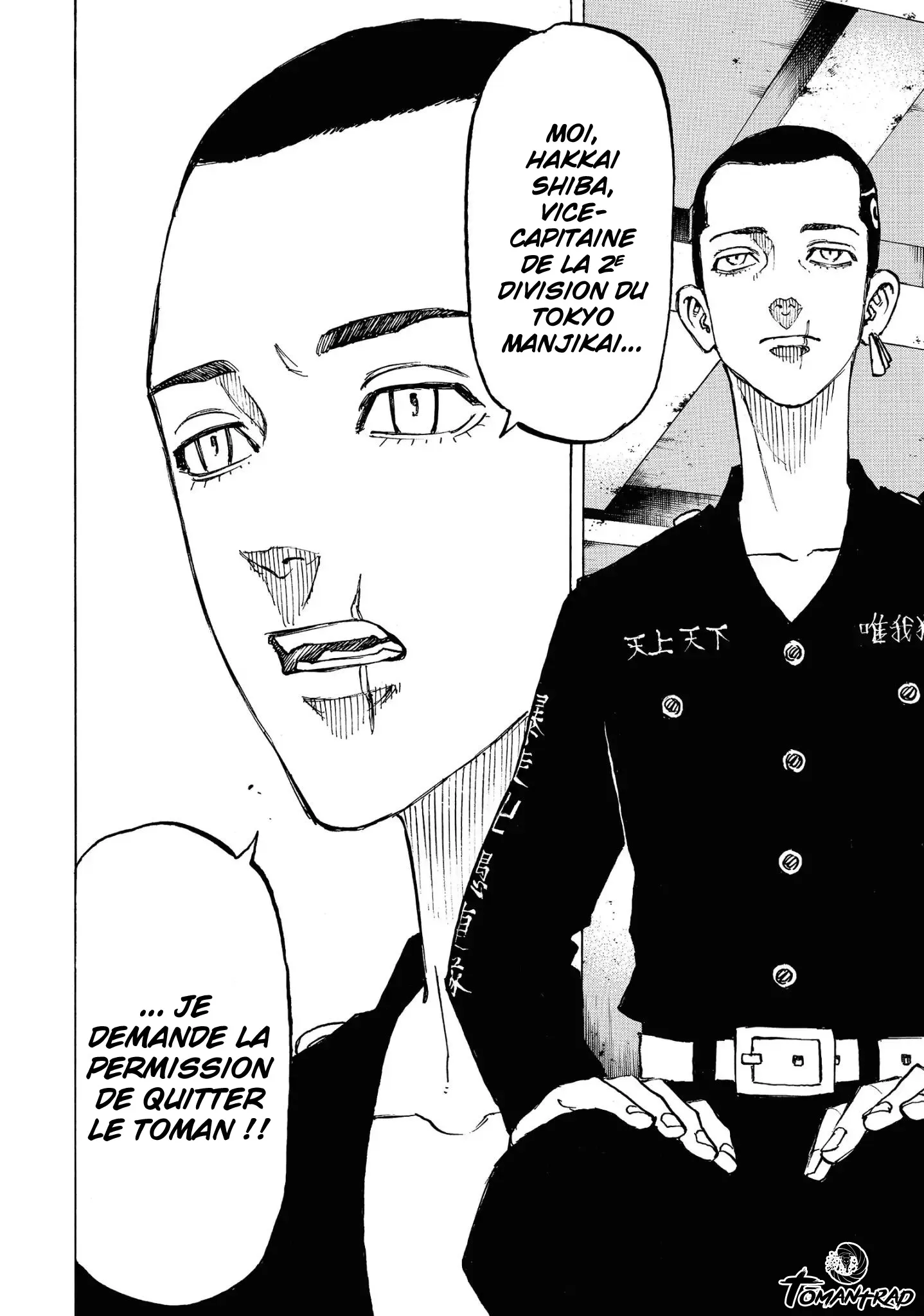 Tokyo Revengers - 83 - 655177a79de39.webp