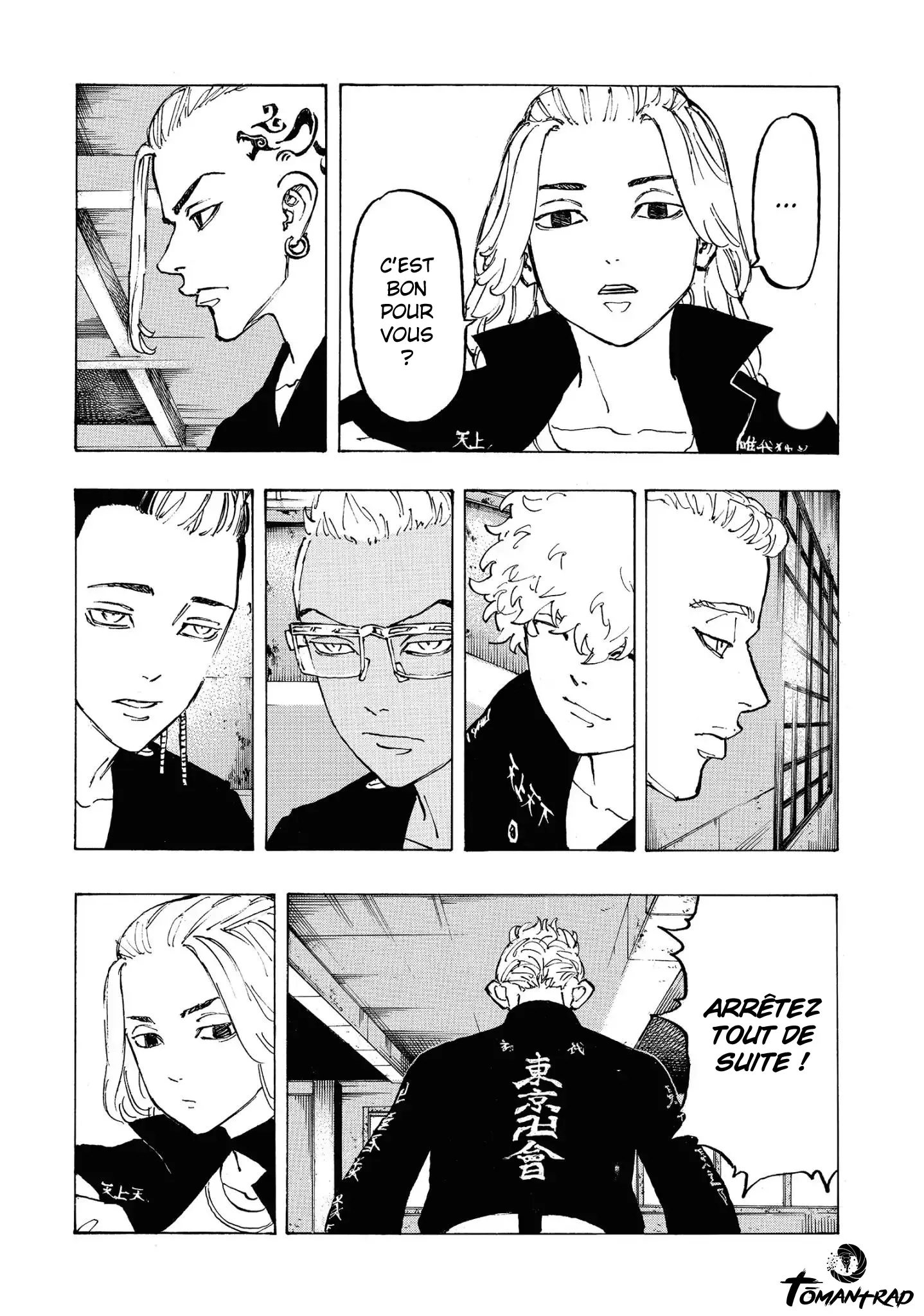 Tokyo Revengers - 83 - 655177a81940e.webp