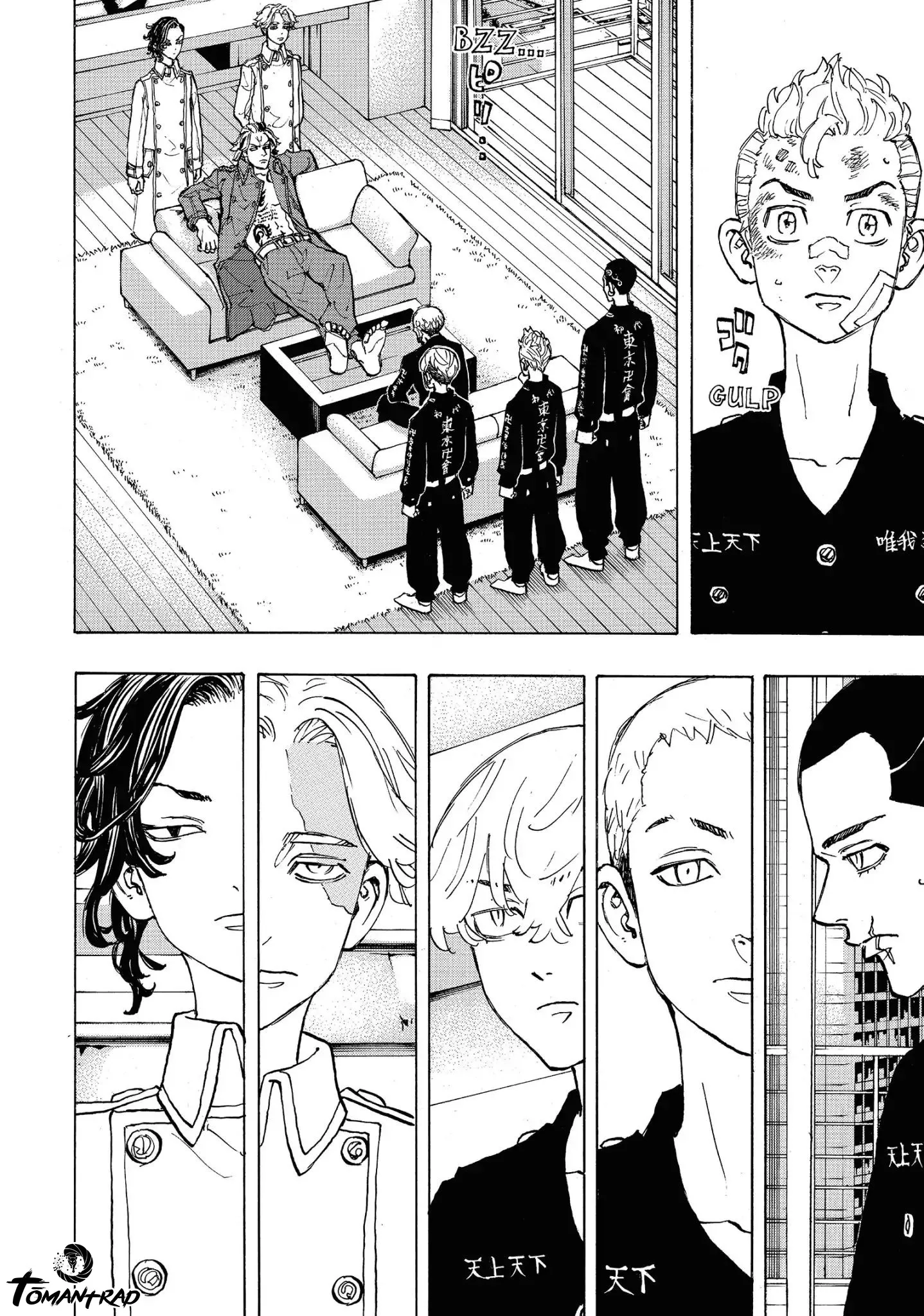 Tokyo Revengers - 84 - 655177b10811e.webp