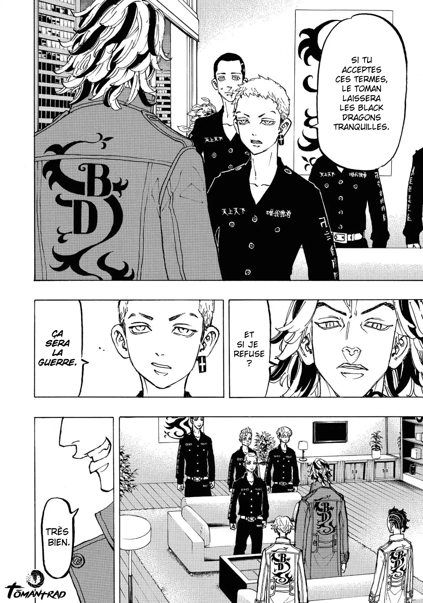 Tokyo Revengers - 84 - 655177b40eac9.webp