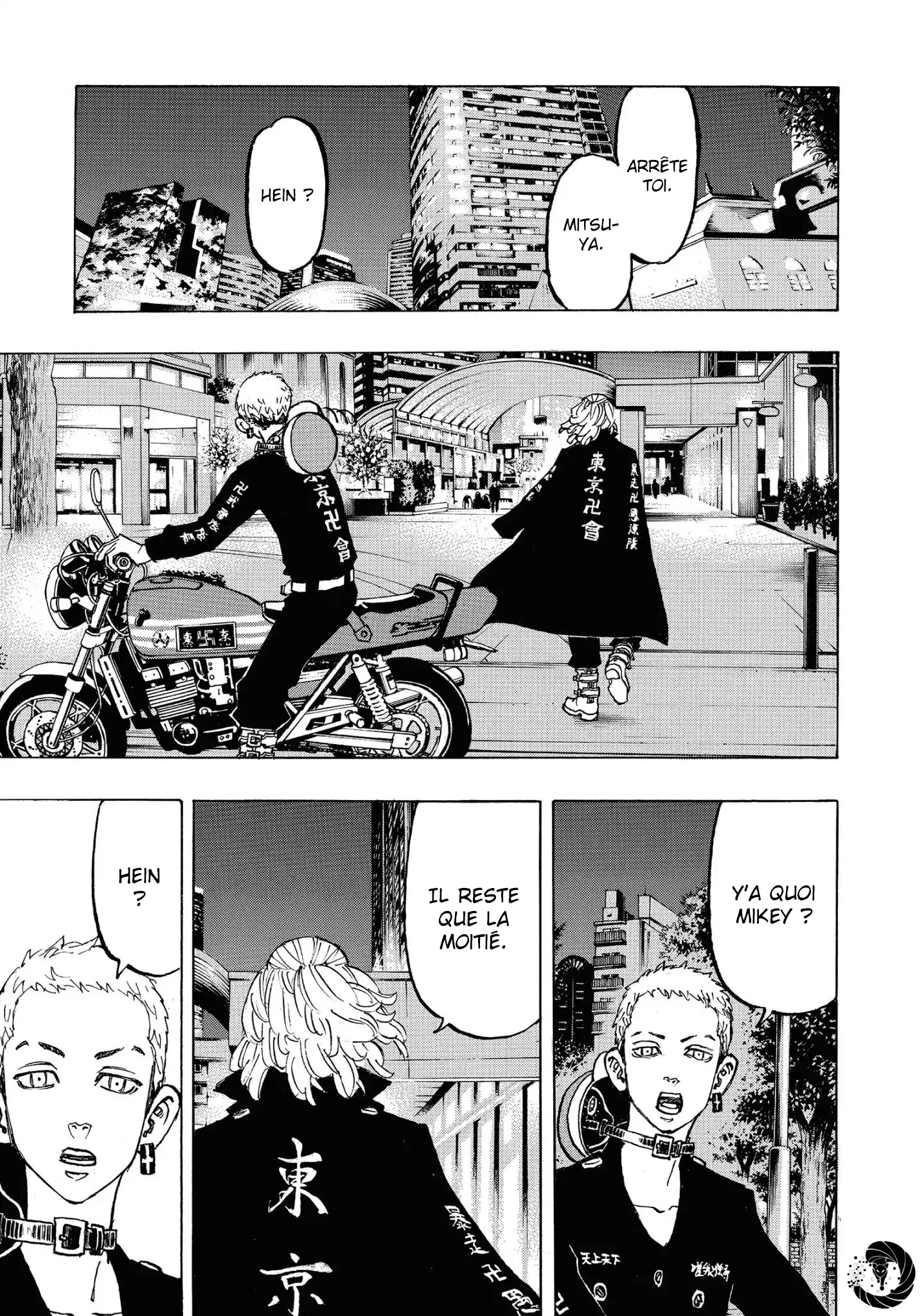 Tokyo Revengers - 86 - 655177c7ee736.webp