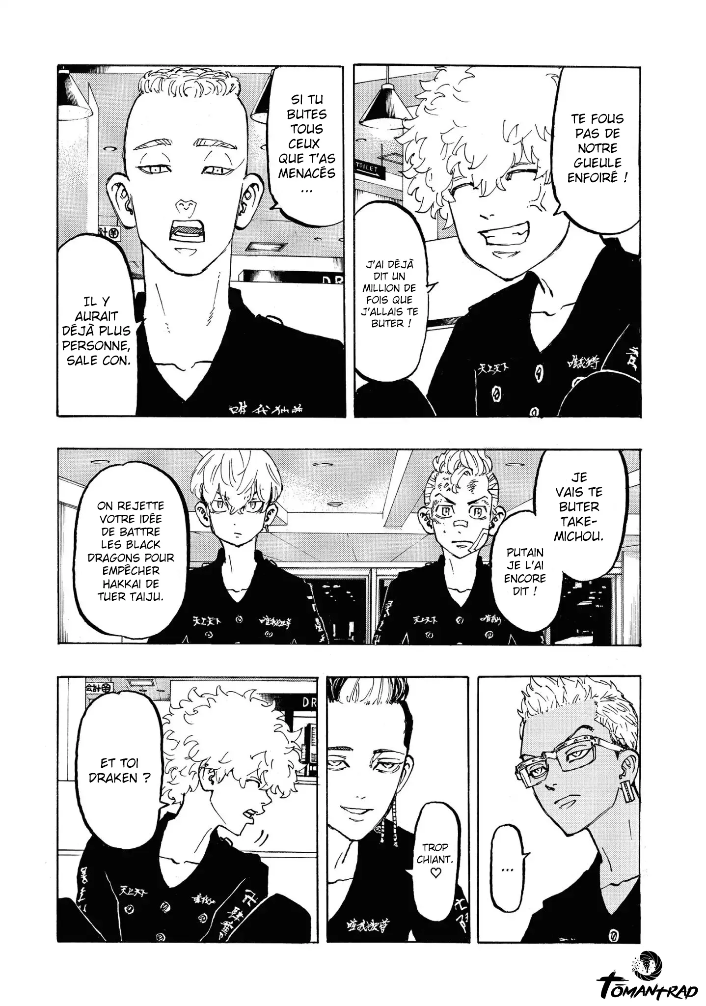 Tokyo Revengers - 86 - 655177ca0caf7.webp