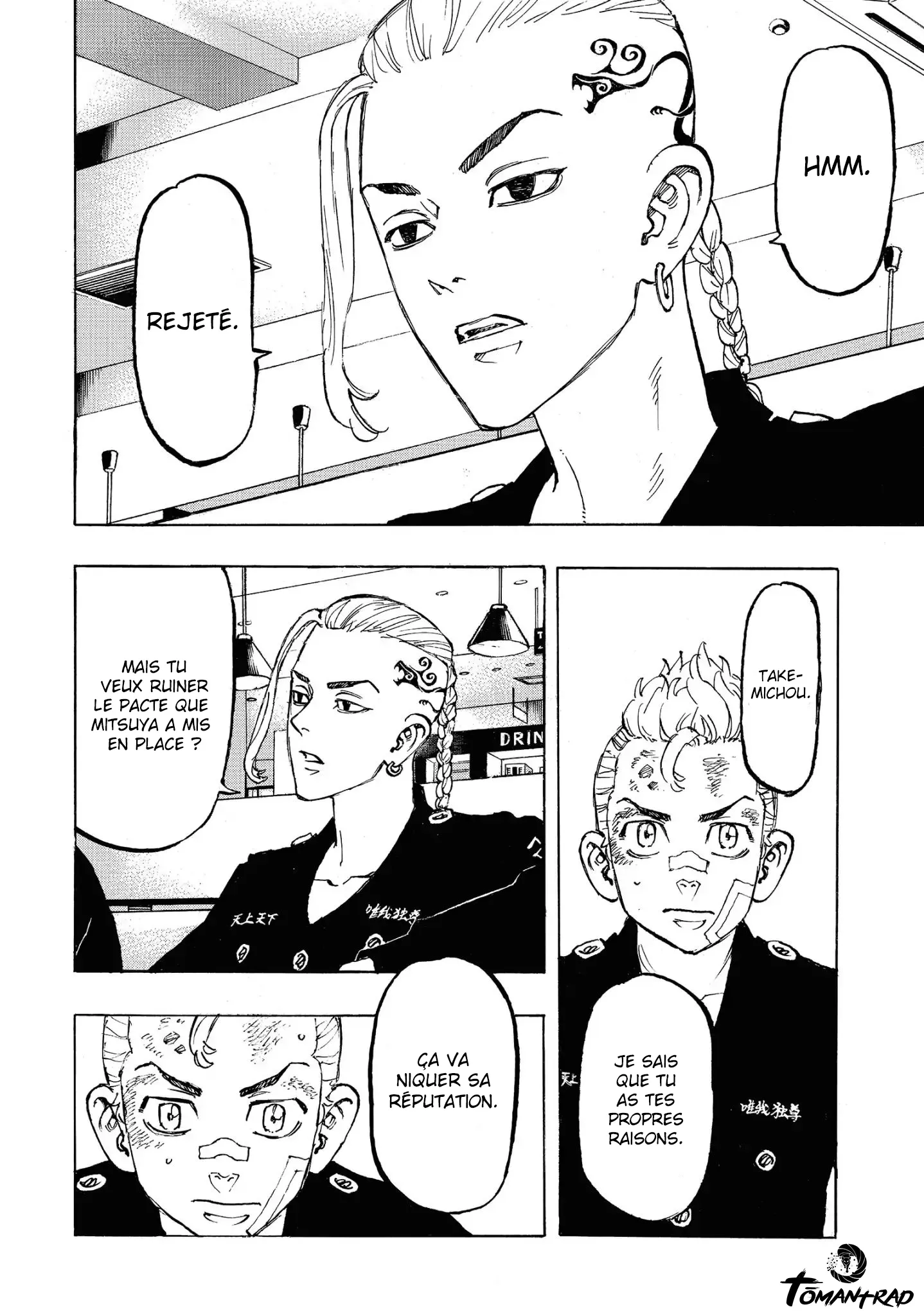 Tokyo Revengers - 86 - 655177ca851db.webp