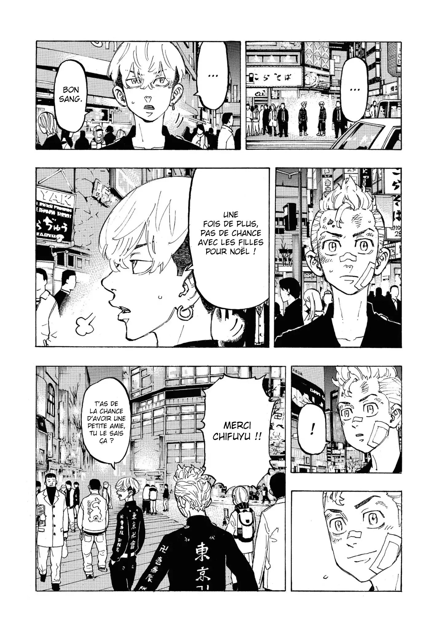 Tokyo Revengers - 88 - 655177dc756c4.webp