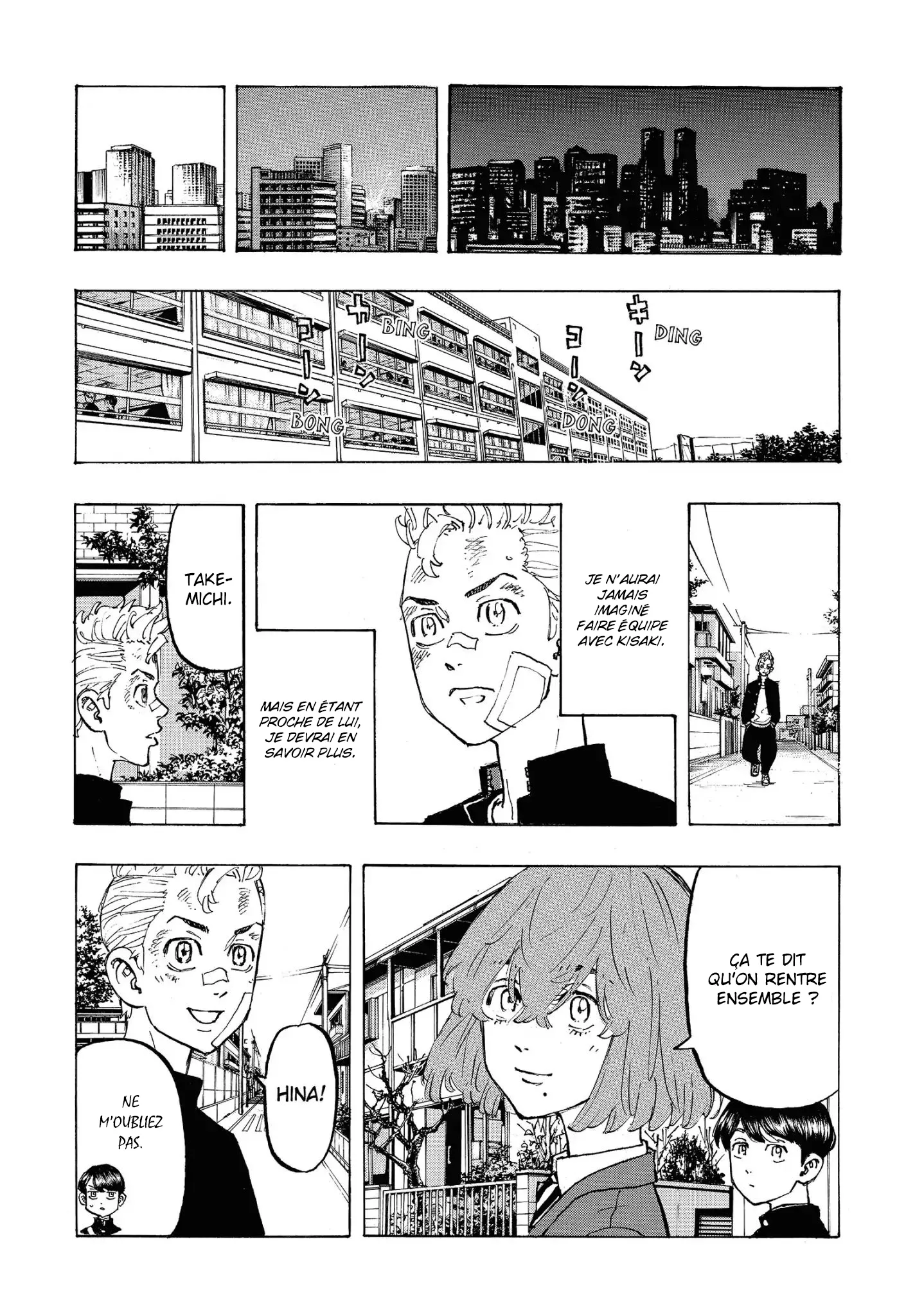 Tokyo Revengers - 88 - 655177de2885e.webp