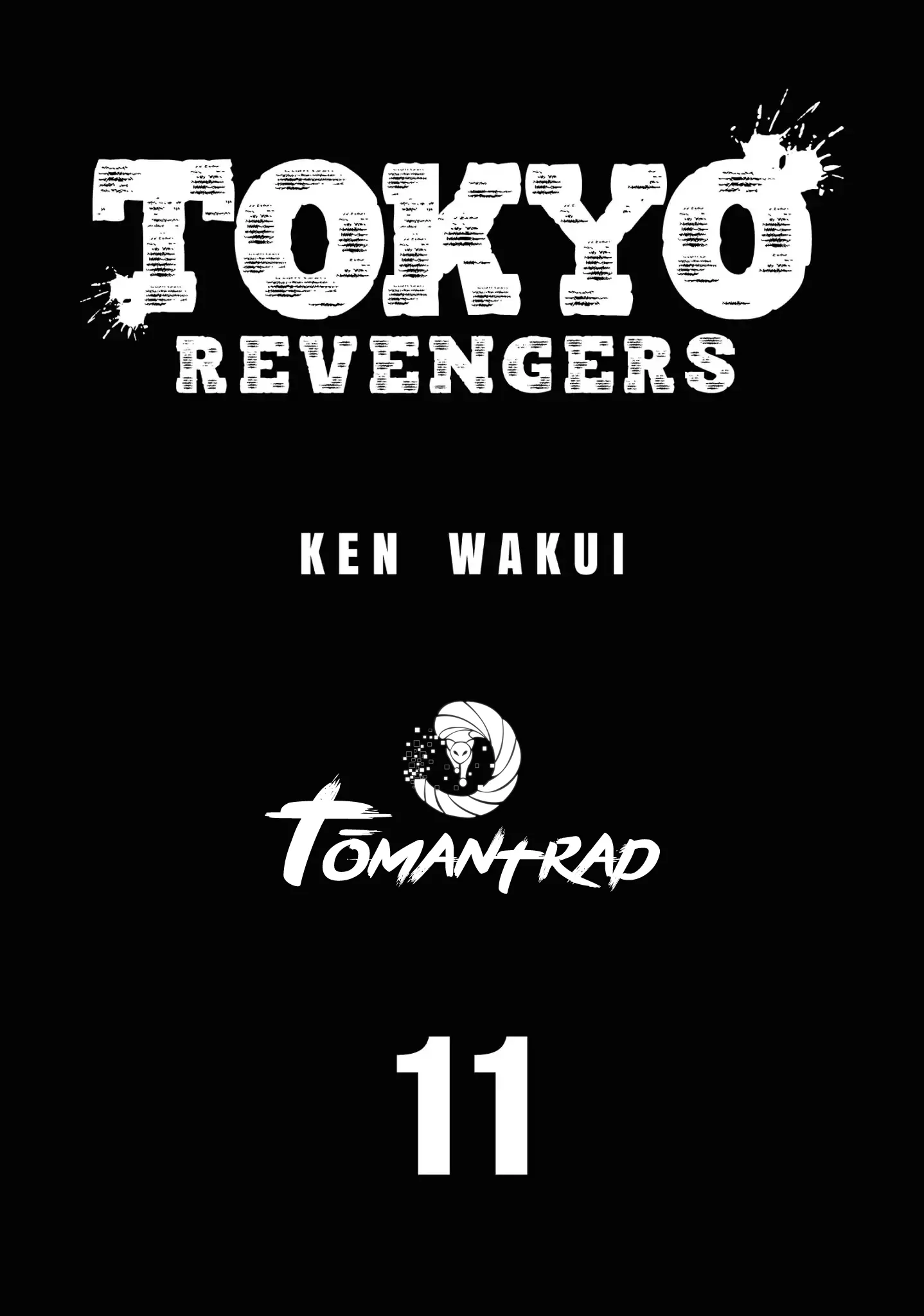 Tokyo Revengers - 89 - 655177e29f9da.webp