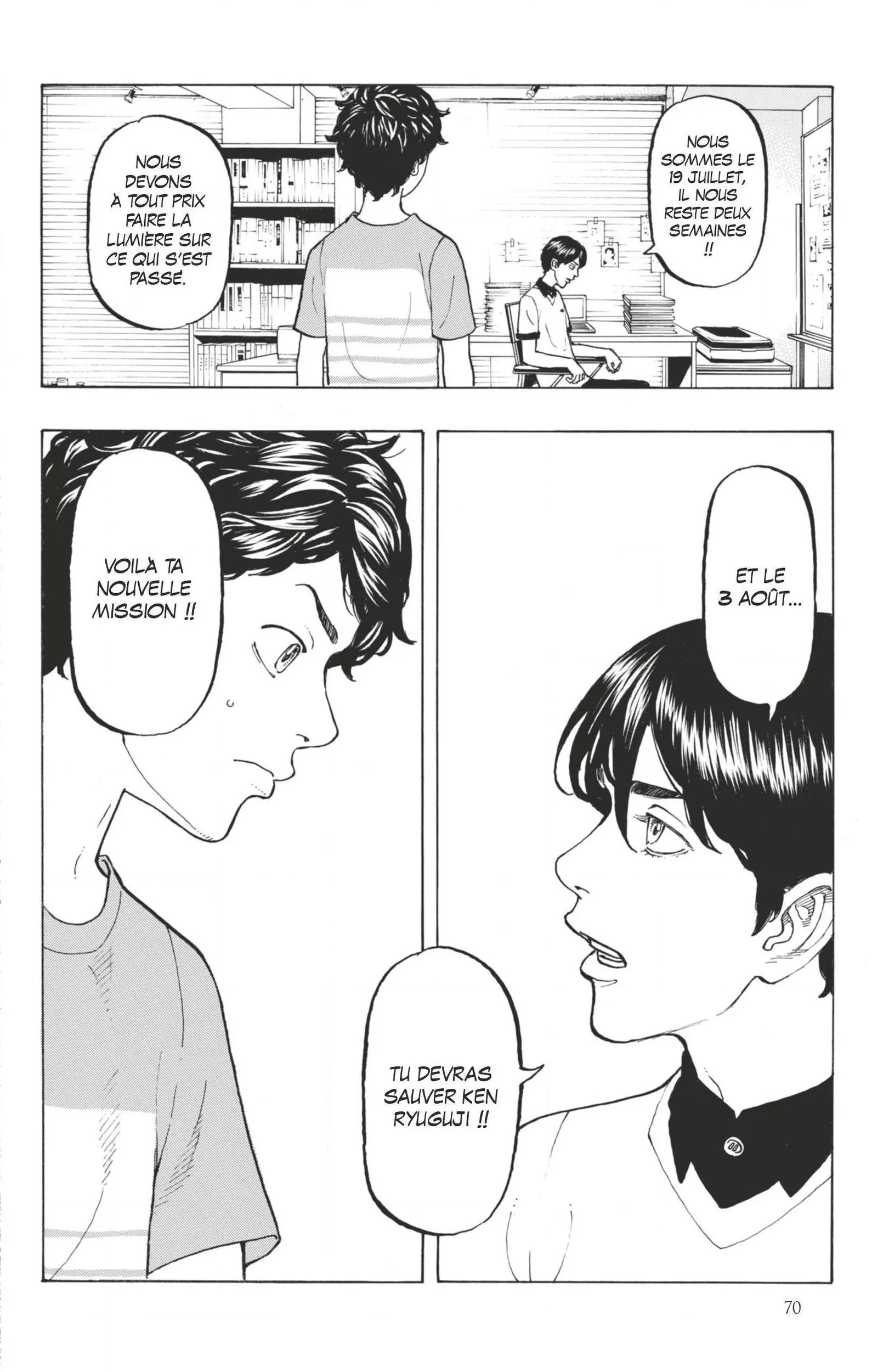 Tokyo Revengers - 9 - 655177f2d2547.webp