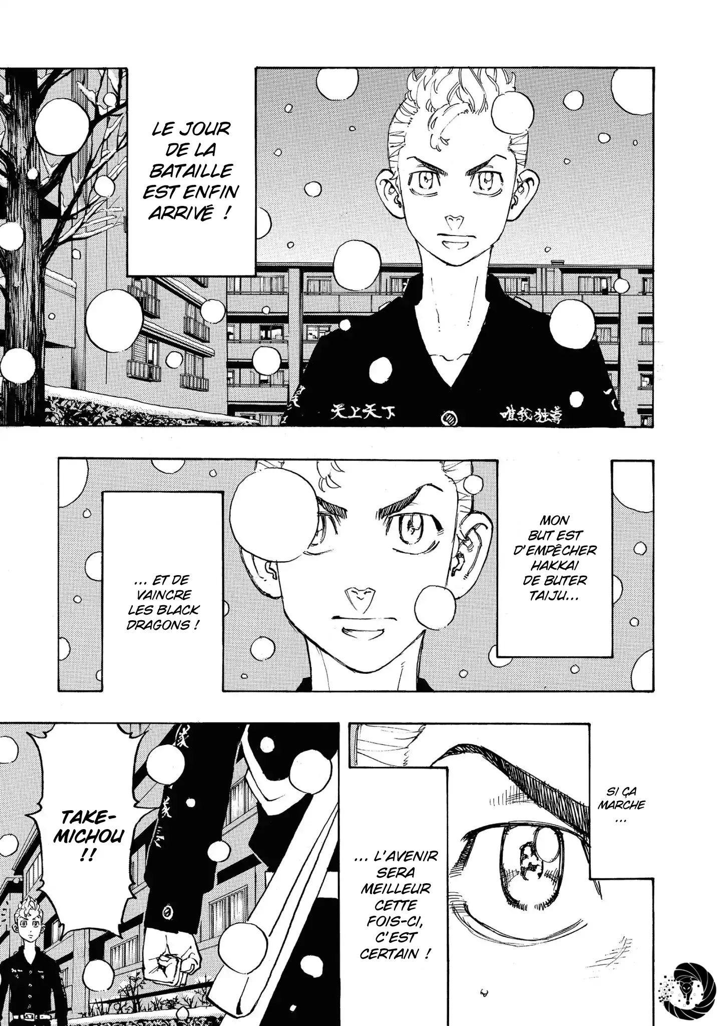 Tokyo Revengers - 92 - 65517812e0ffa.webp