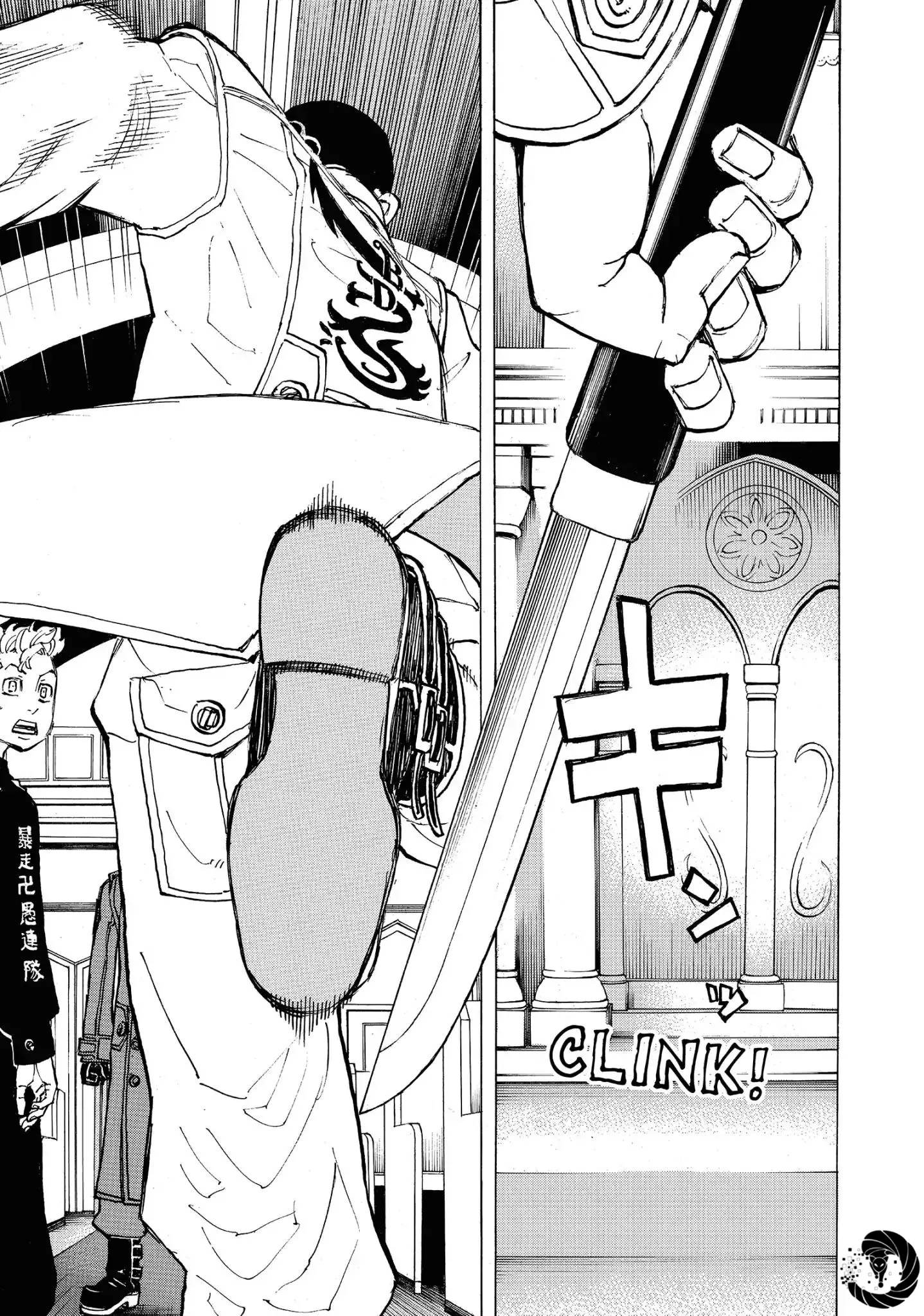 Tokyo Revengers - 93 - 65517823d1074.webp