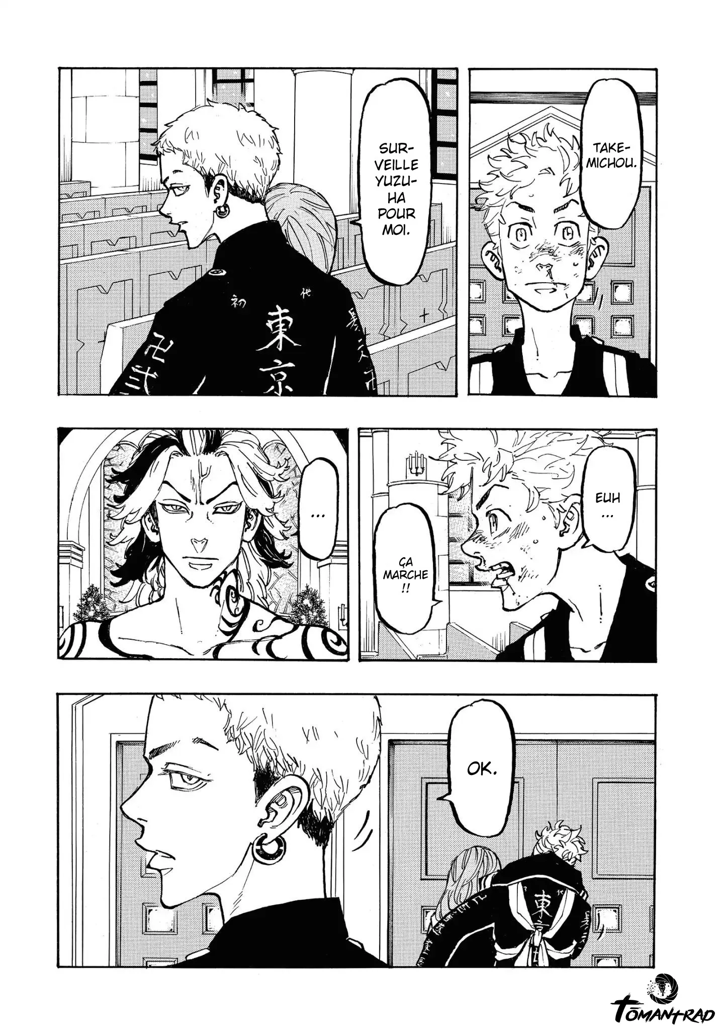 Tokyo Revengers - 96 - 655178444974b.webp