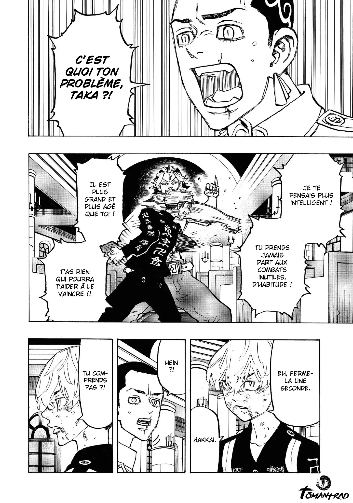 Tokyo Revengers - 97 - 6551784a95429.webp