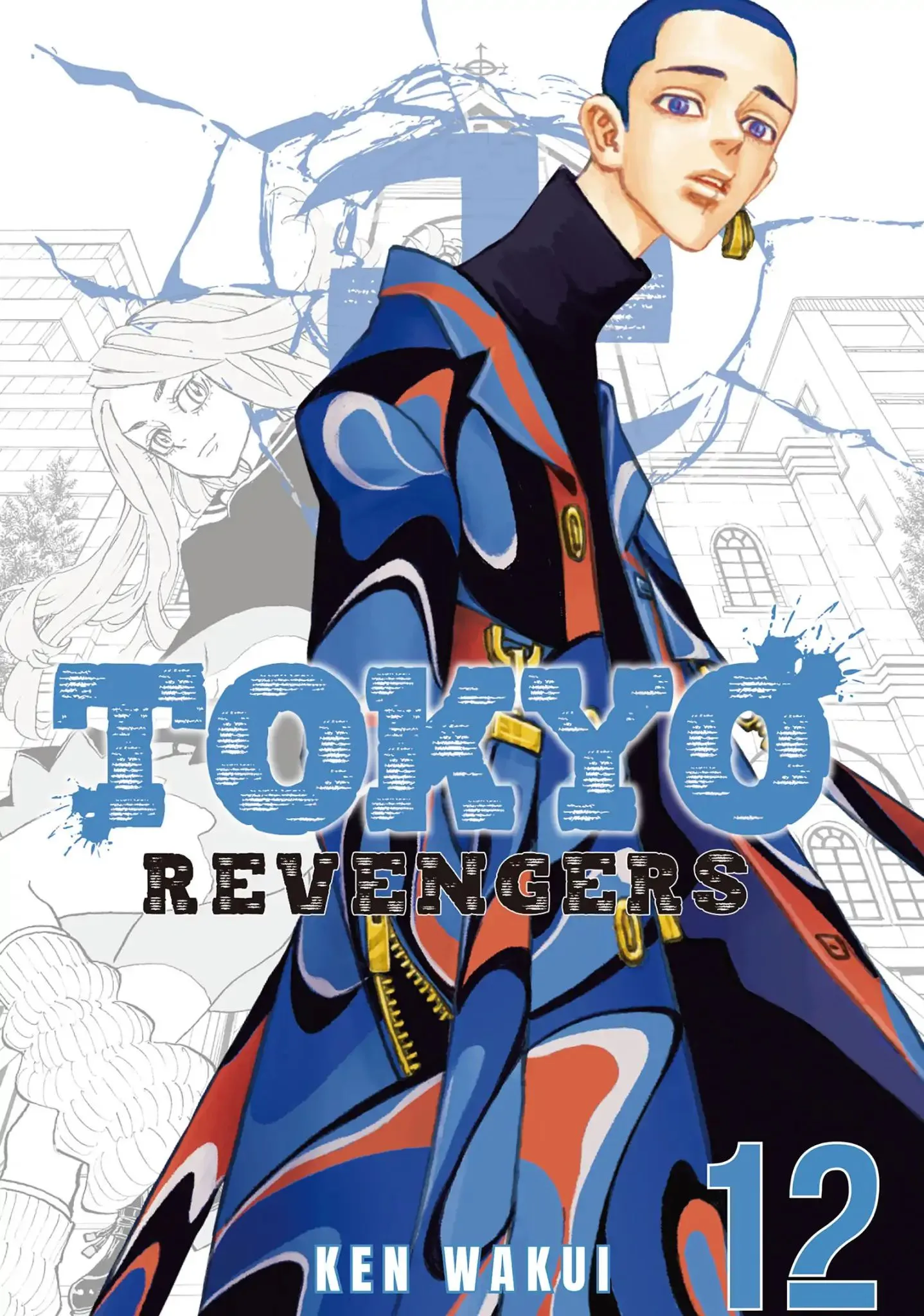 Tokyo Revengers - 98 - 6551785162460.webp