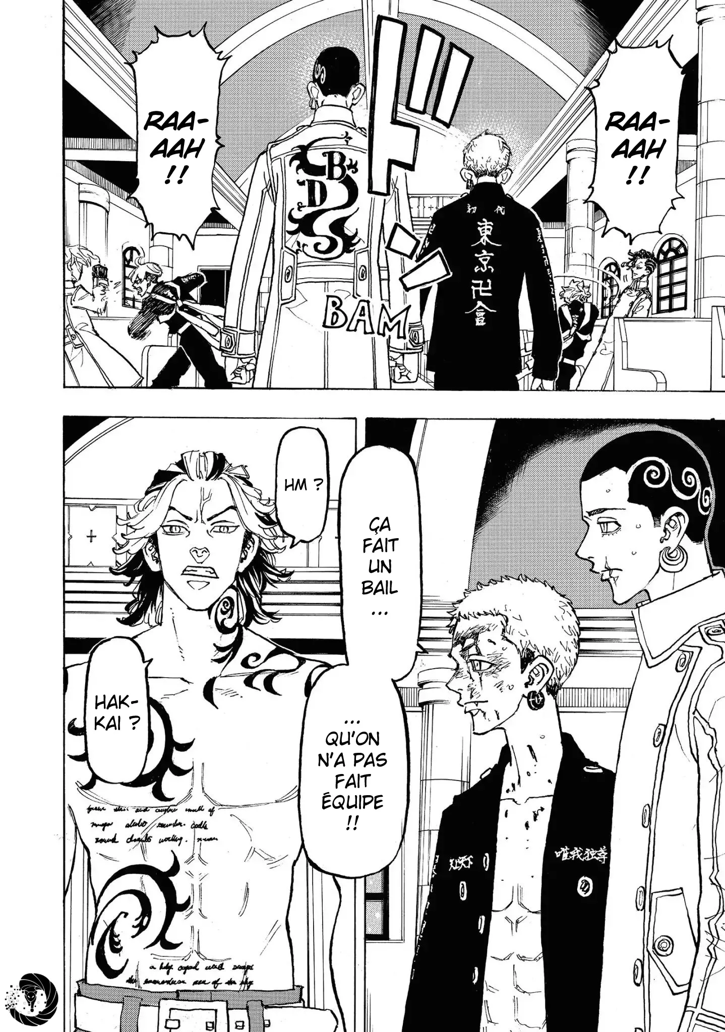 Tokyo Revengers - 98 - 6551785b55080.webp