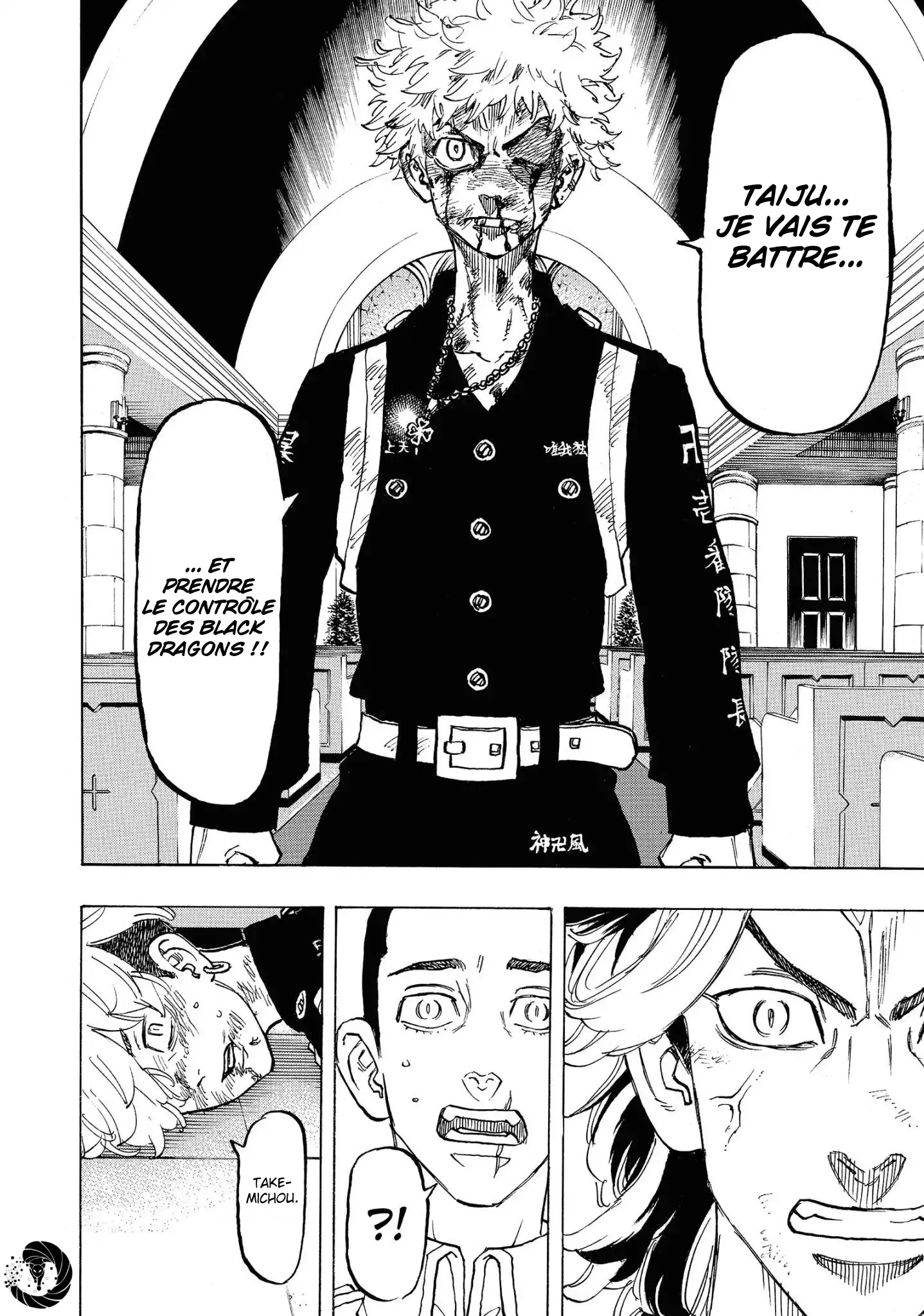 Tokyo Revengers - 99 - 6551786697149.webp