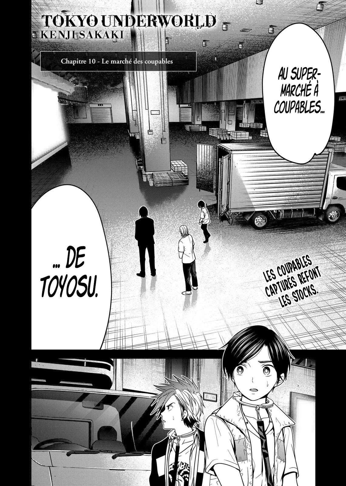 Tokyo Underworld - 10 - 67d4ce647d961.webp