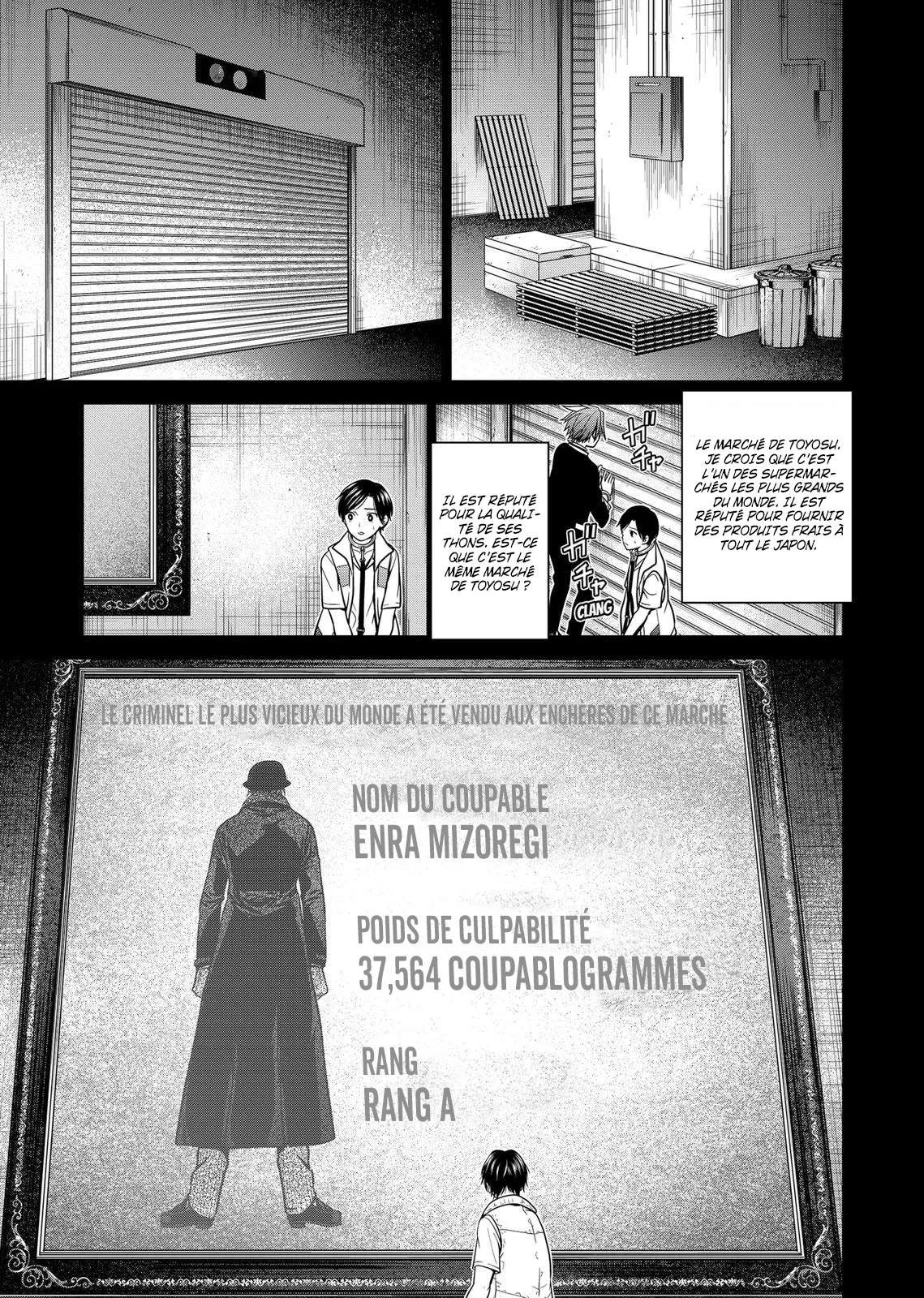 Tokyo Underworld - 10 - 67d4ce64d0ccf.webp