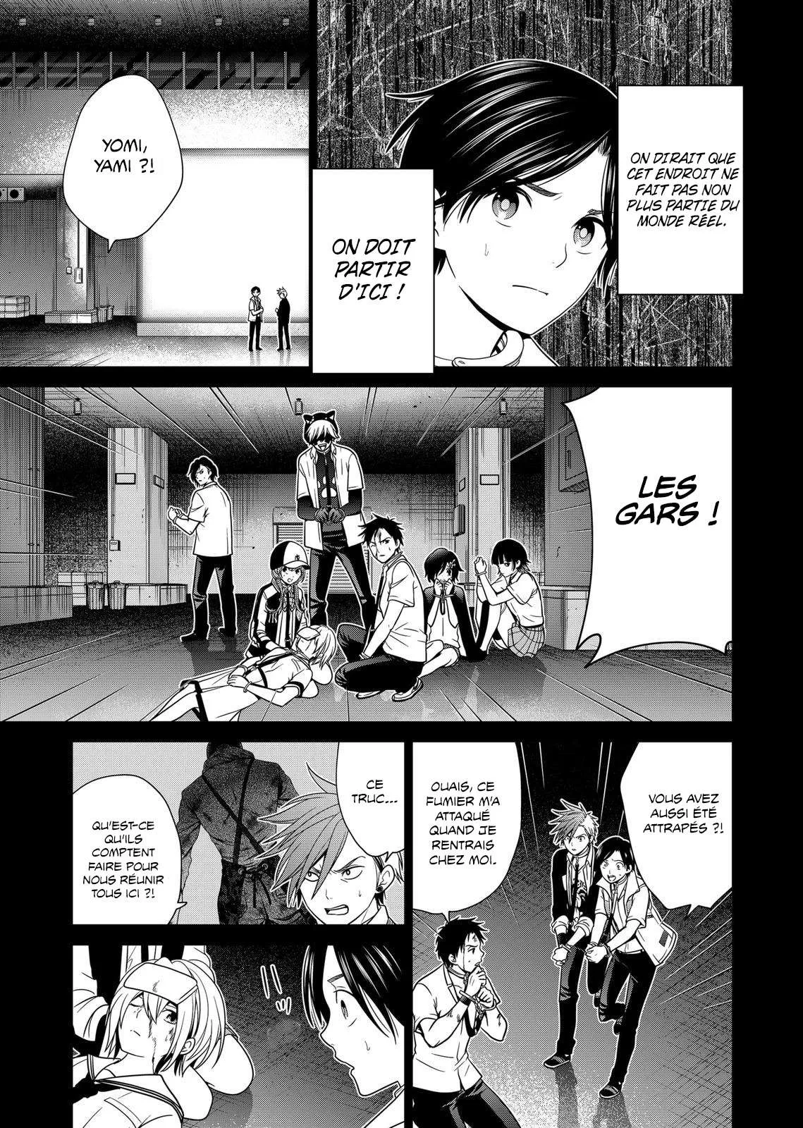 Tokyo Underworld - 10 - 67d4ce656ee75.webp