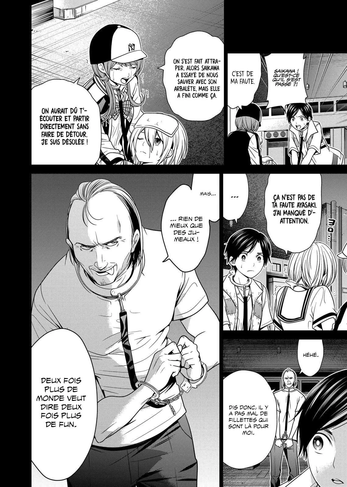 Tokyo Underworld - 10 - 67d4ce65be6d9.webp