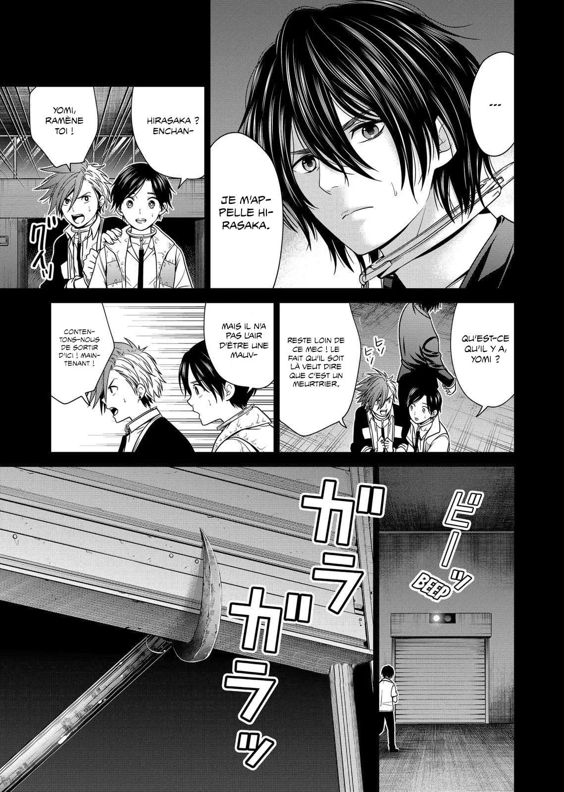 Tokyo Underworld - 10 - 67d4ce66ad440.webp