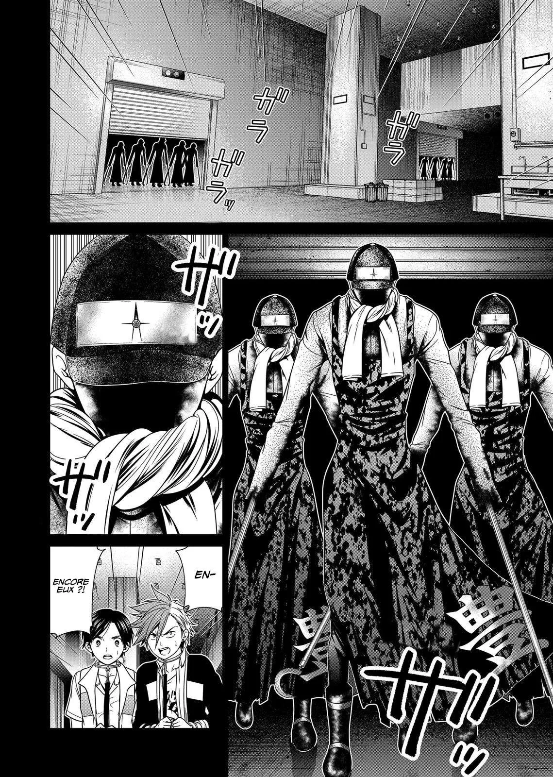 Tokyo Underworld - 10 - 67d4ce670ba2a.webp