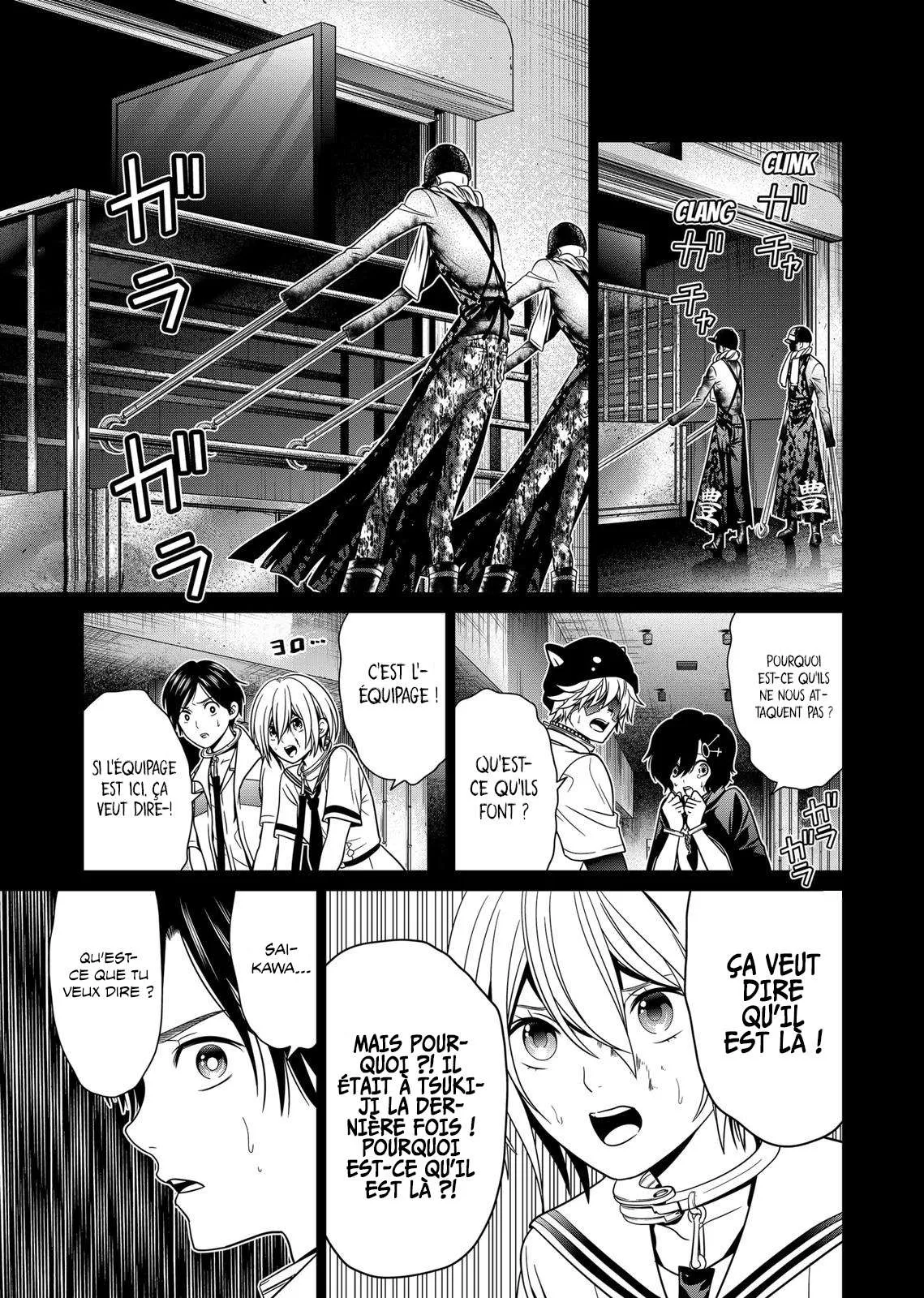 Tokyo Underworld - 10 - 67d4ce67549ad.webp