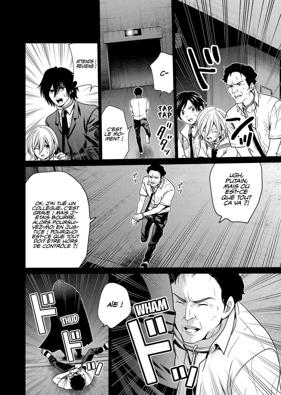 Tokyo Underworld - 10 - 67d4ce67a3676.webp