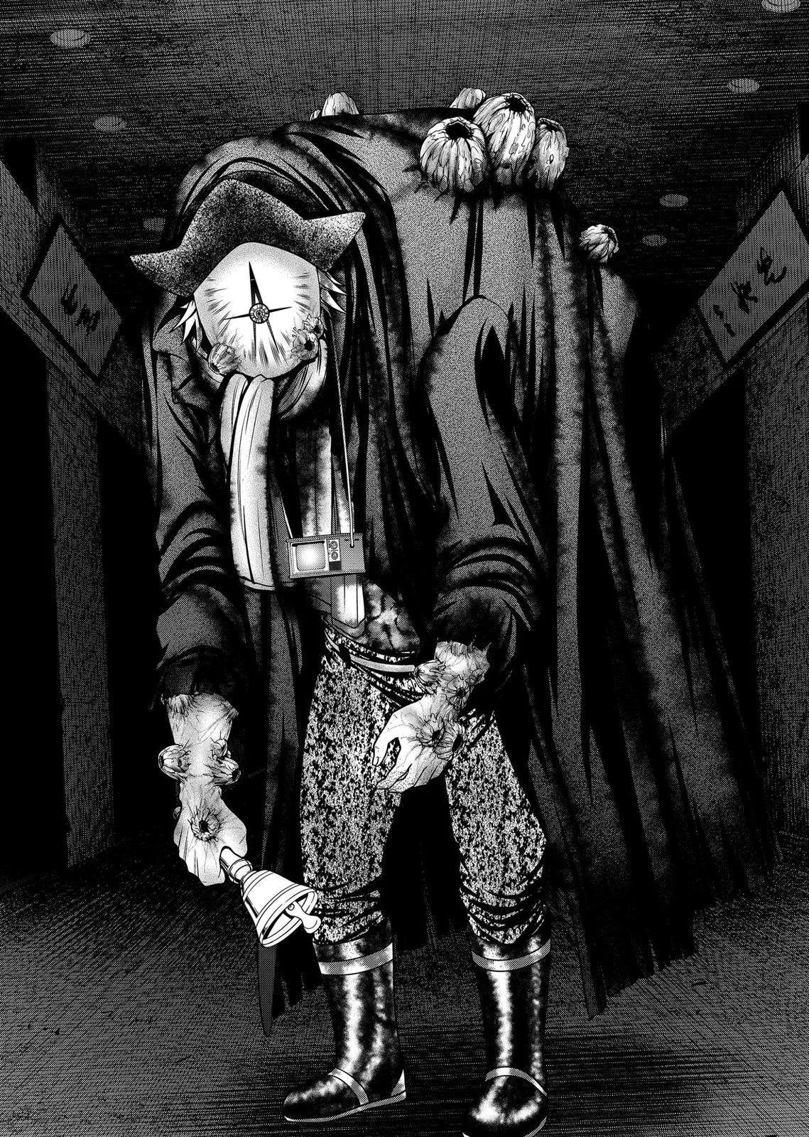 Tokyo Underworld - 10 - 67d4ce6803bcf.webp