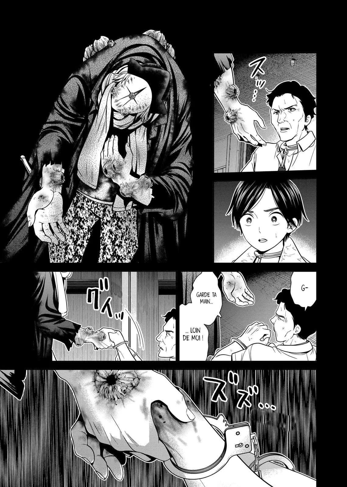 Tokyo Underworld - 10 - 67d4ce6893953.webp