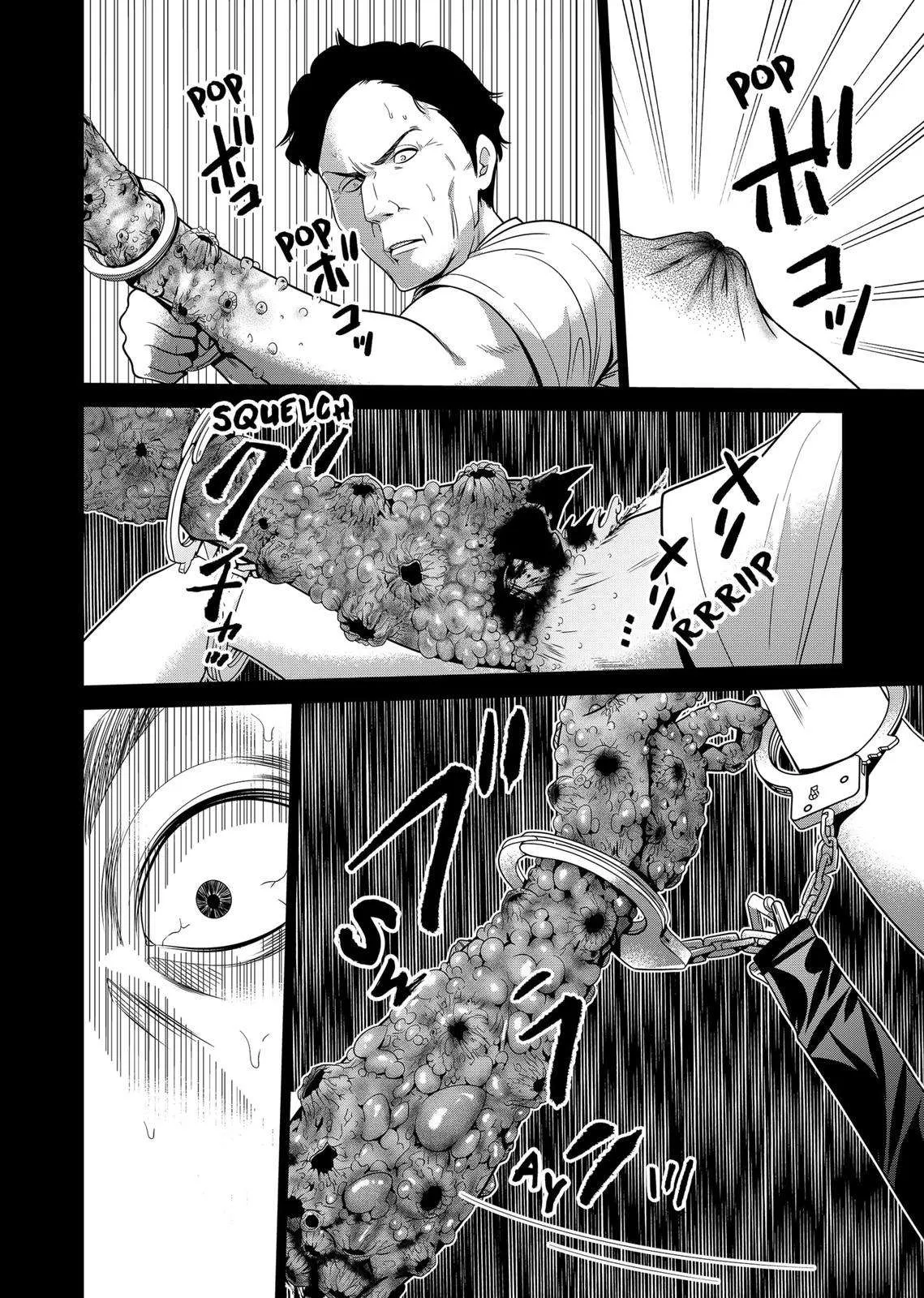 Tokyo Underworld - 10 - 67d4ce68dcb75.webp