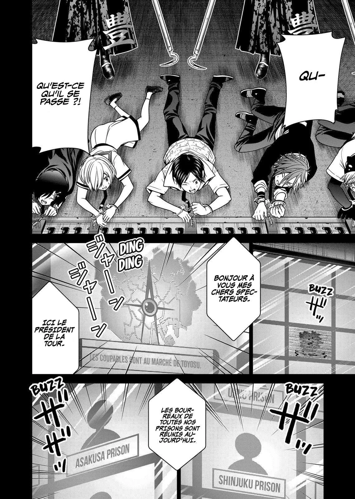 Tokyo Underworld - 10 - 67d4ce6a29eb8.webp