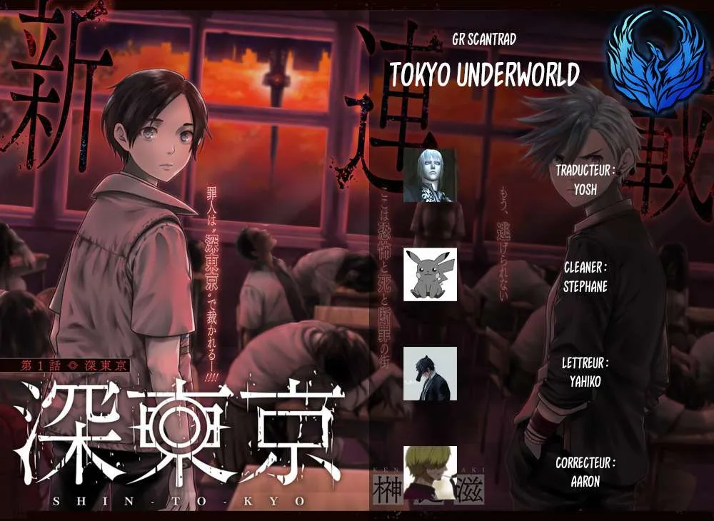 Tokyo Underworld - 11 - 67d4ce6ac519c.webp