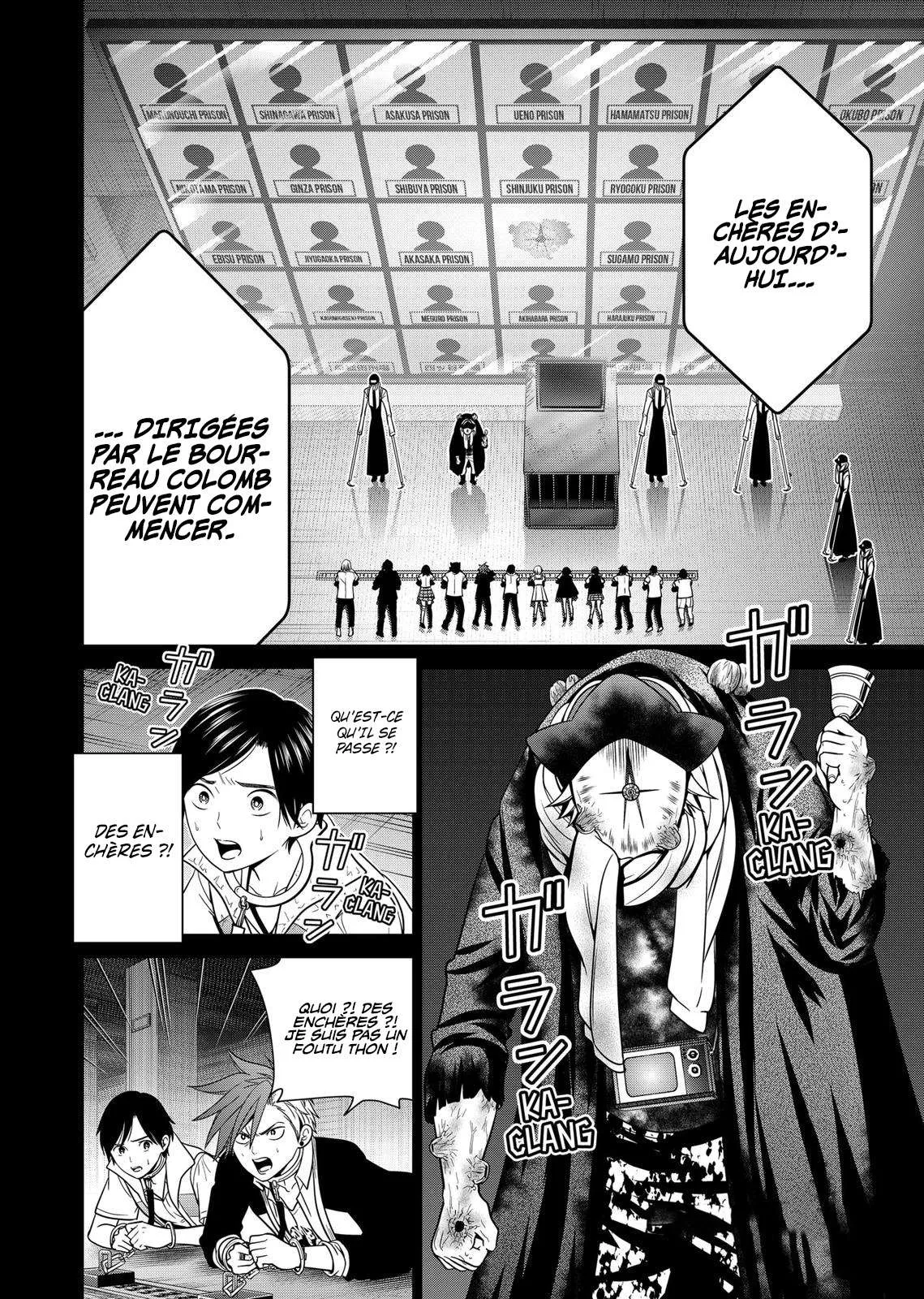 Tokyo Underworld - 11 - 67d4ce6b1dfd3.webp