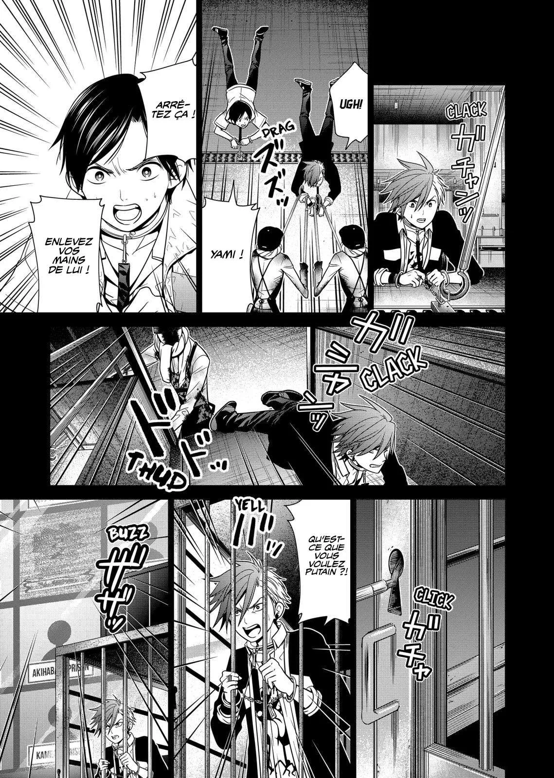 Tokyo Underworld - 11 - 67d4ce6b692fc.webp