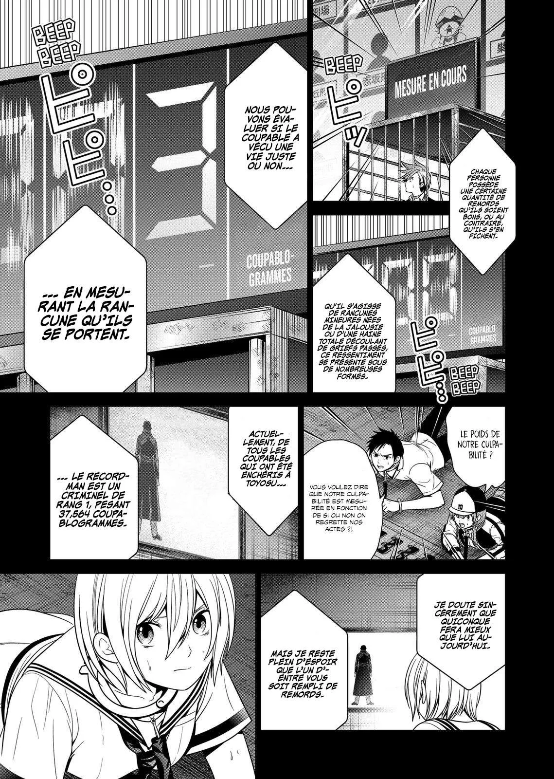 Tokyo Underworld - 11 - 67d4ce6c05616.webp