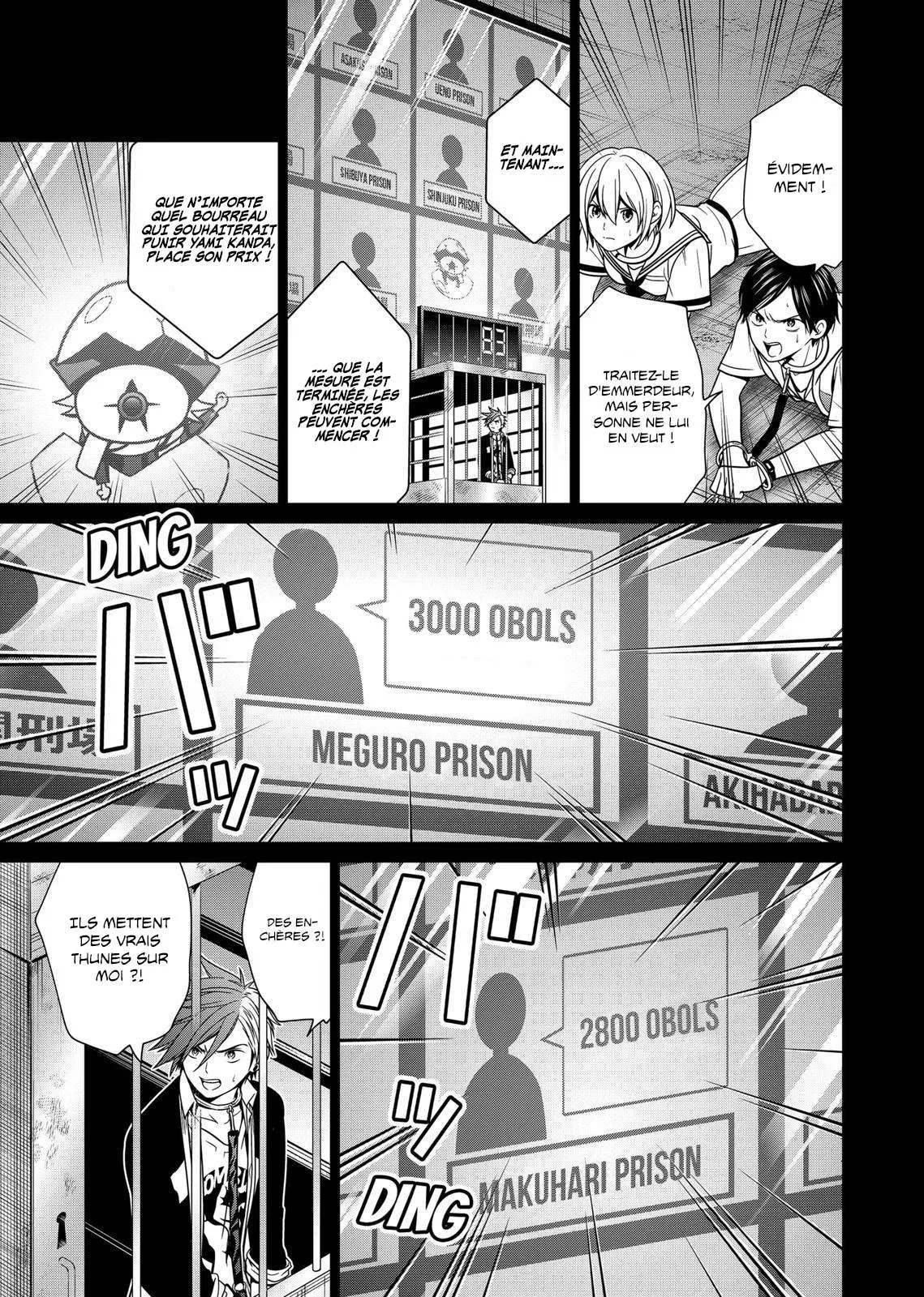 Tokyo Underworld - 11 - 67d4ce6c97785.webp