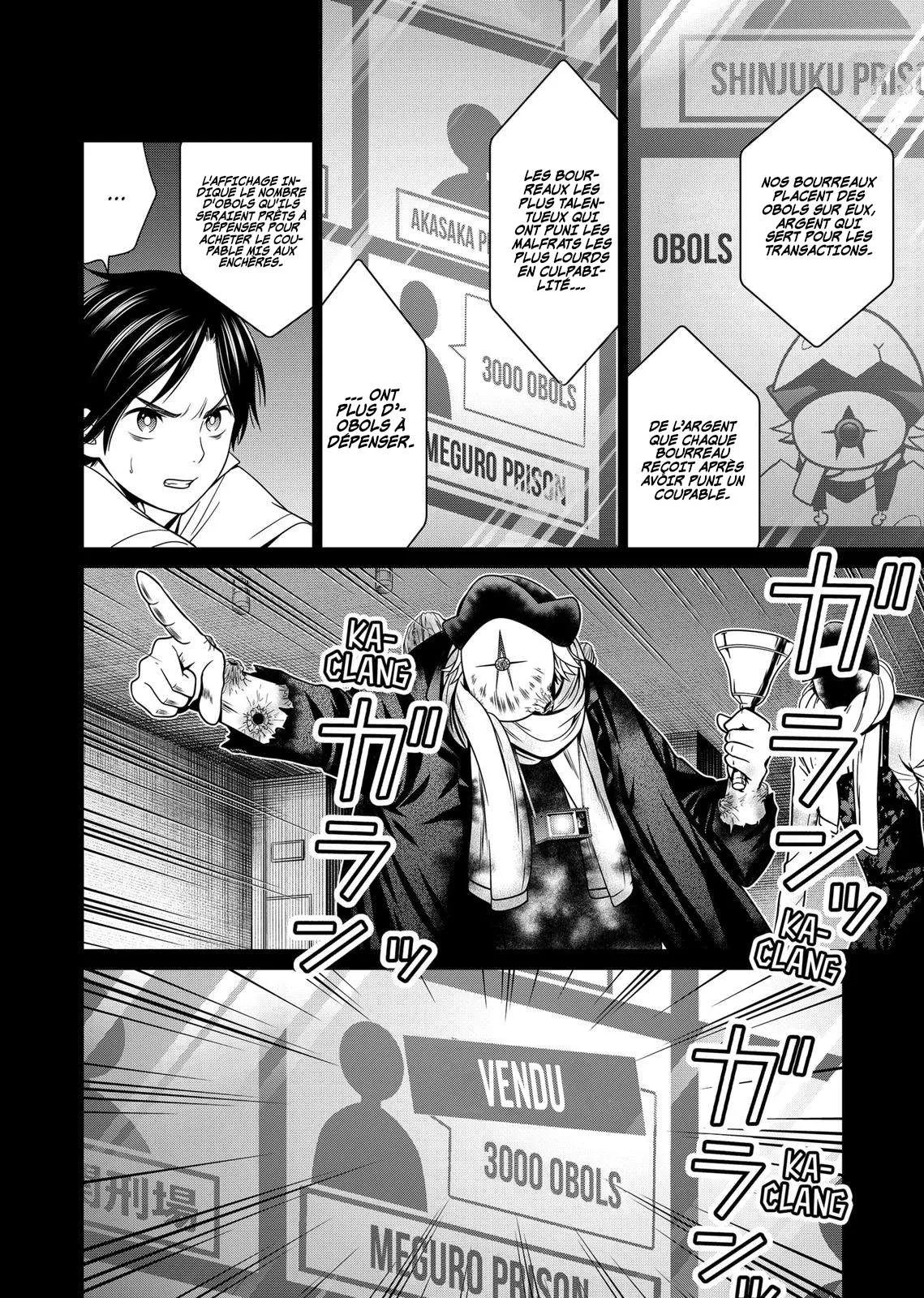 Tokyo Underworld - 11 - 67d4ce6ce35f2.webp