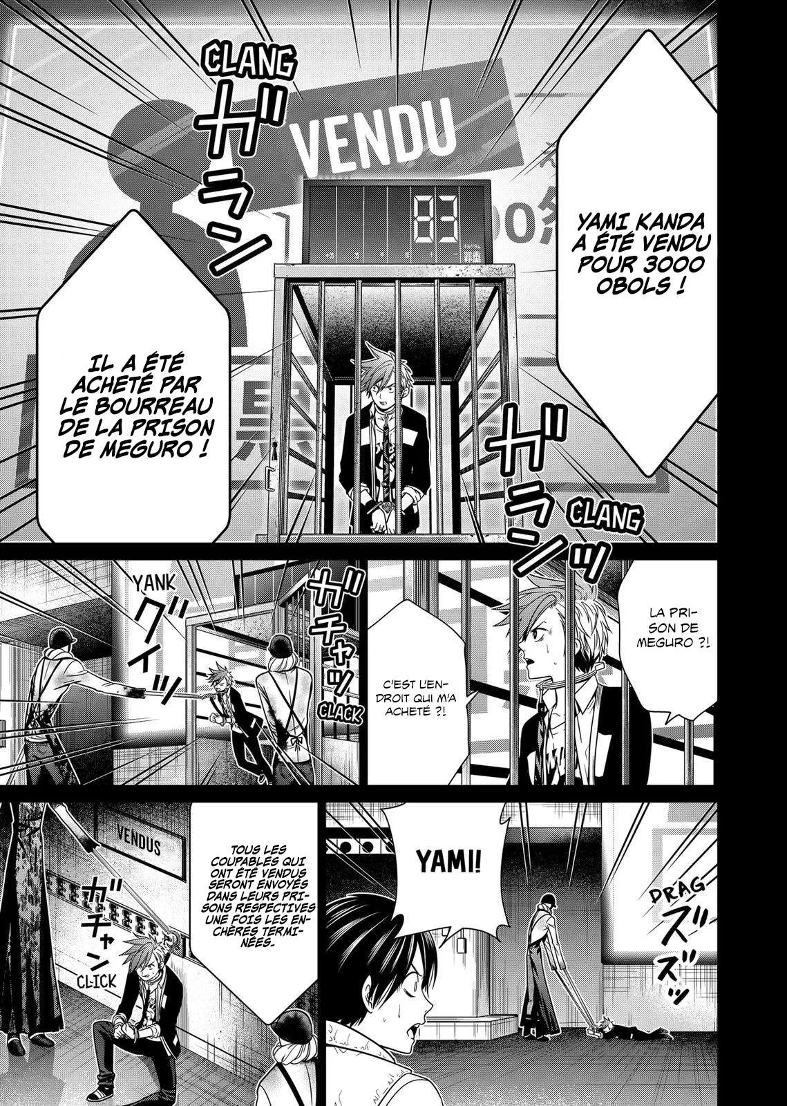 Tokyo Underworld - 11 - 67d4ce6d3be76.webp