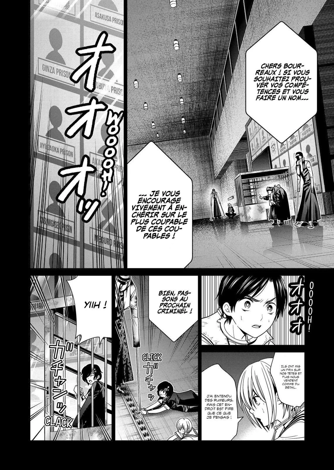 Tokyo Underworld - 11 - 67d4ce6d8740f.webp